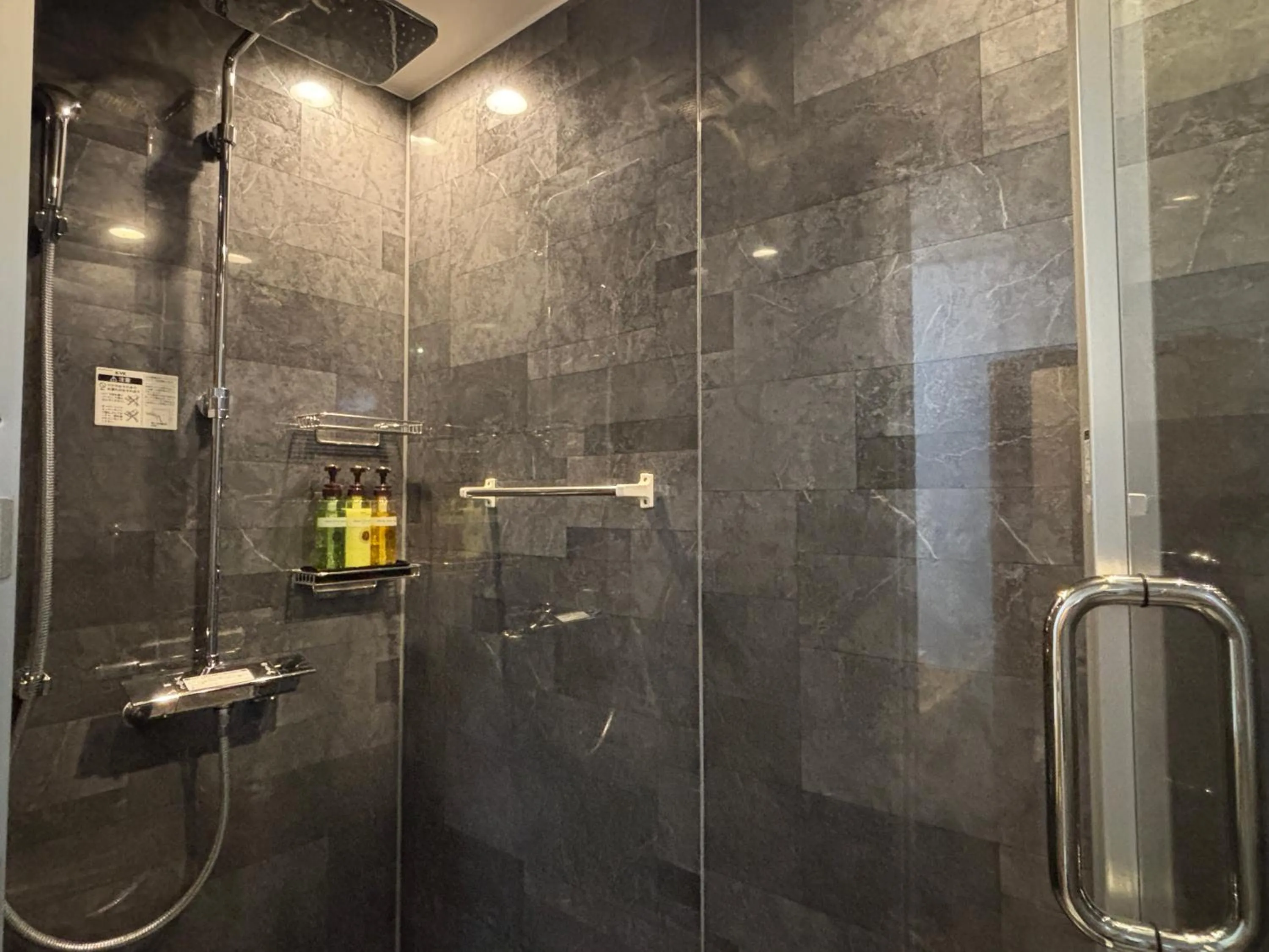 Shower in Club Wyndham Shirakabaso Shigakogen