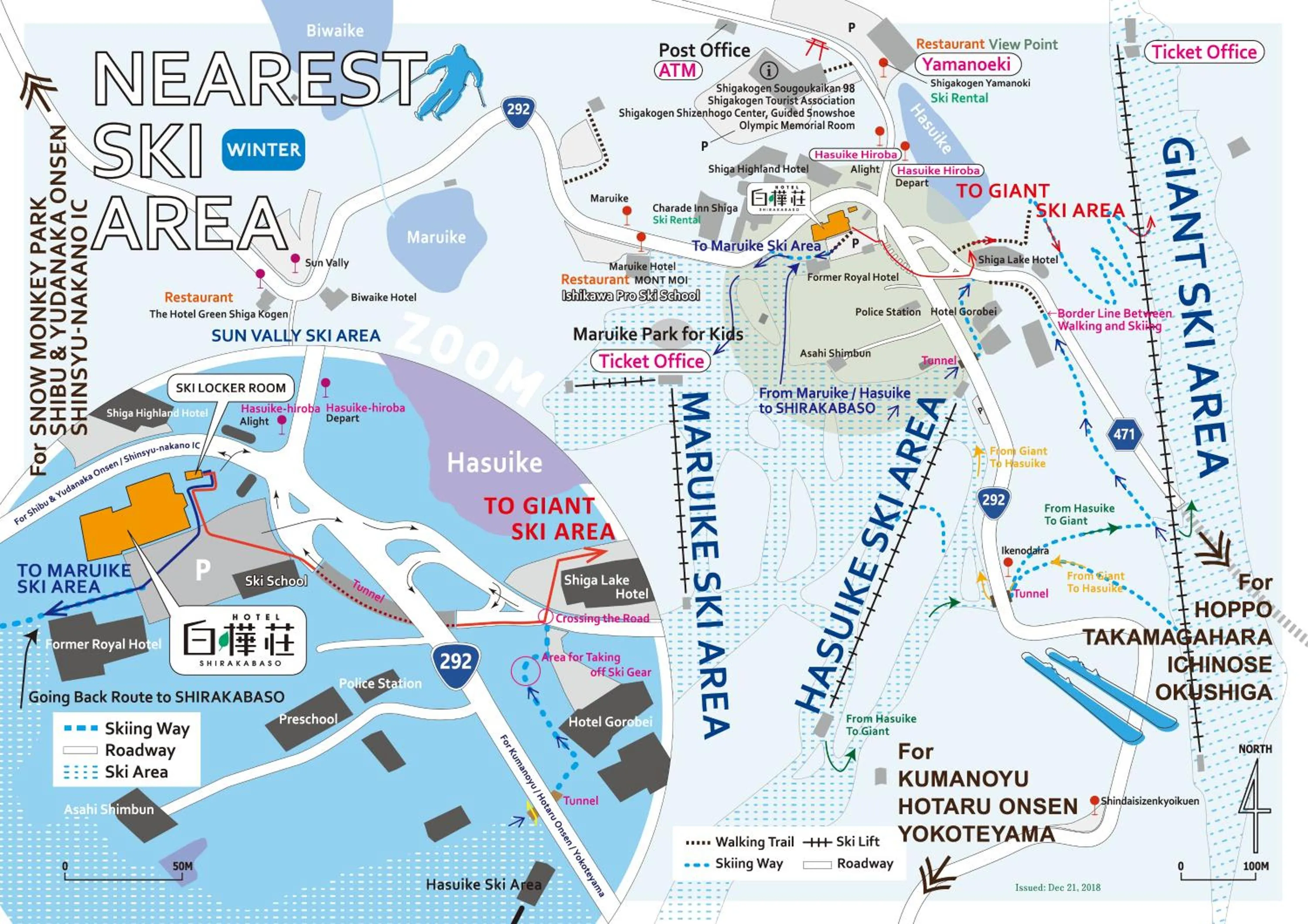 Off site in Club Wyndham Shirakabaso Shigakogen