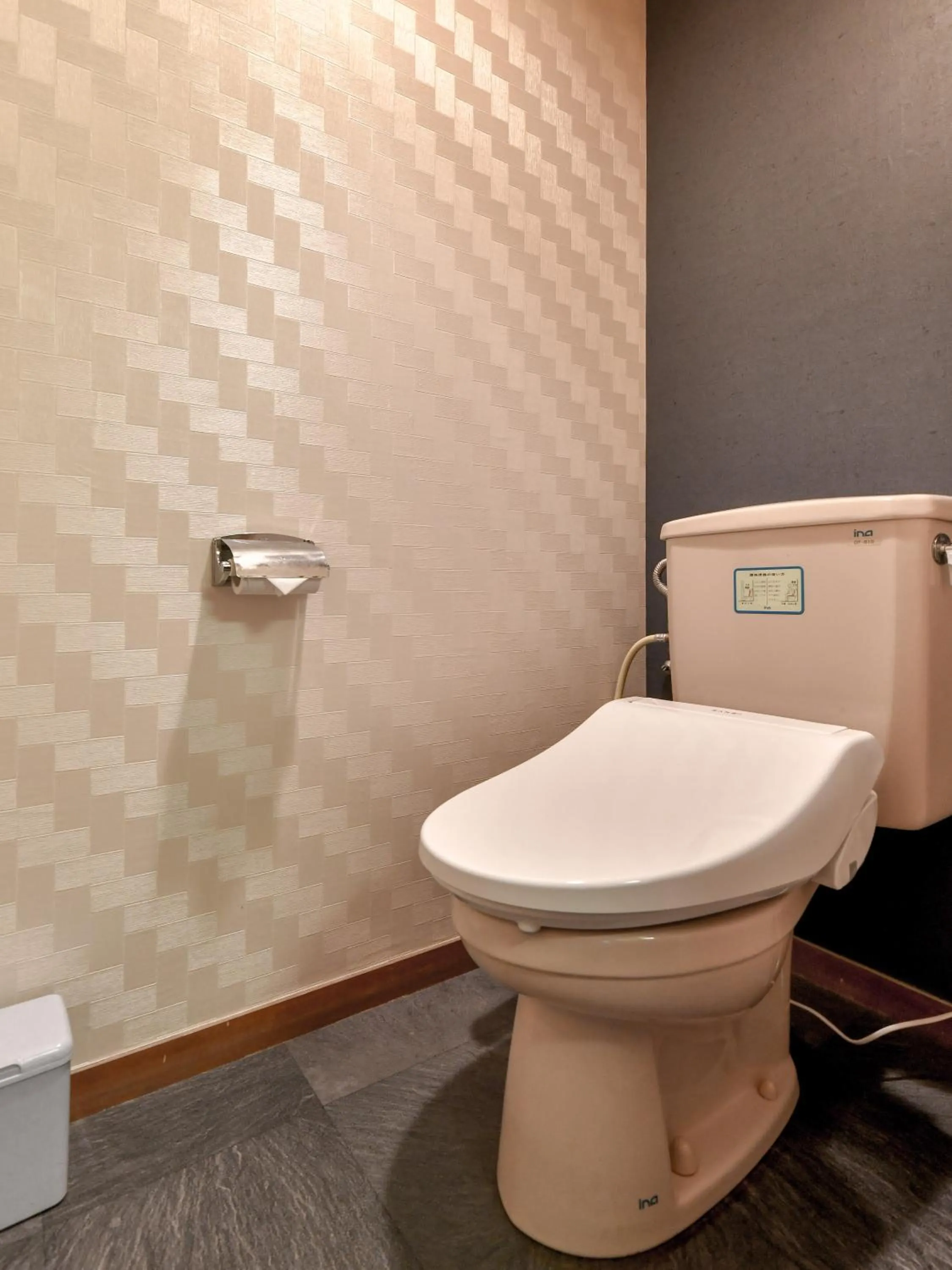 Bathroom in Awara Onsen Minoya Taiheikaku