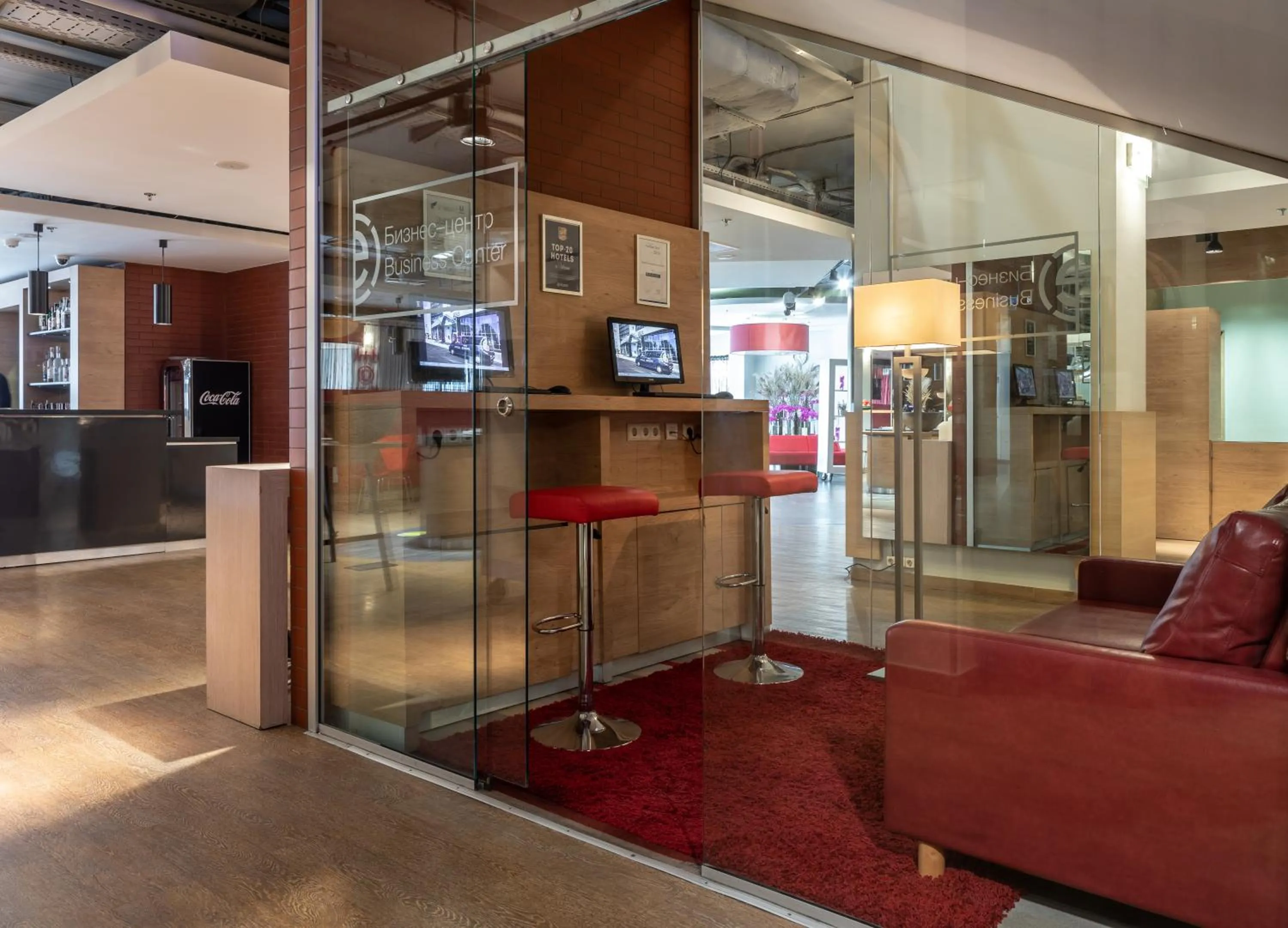 Lobby or reception in Ramada Encore Kyiv