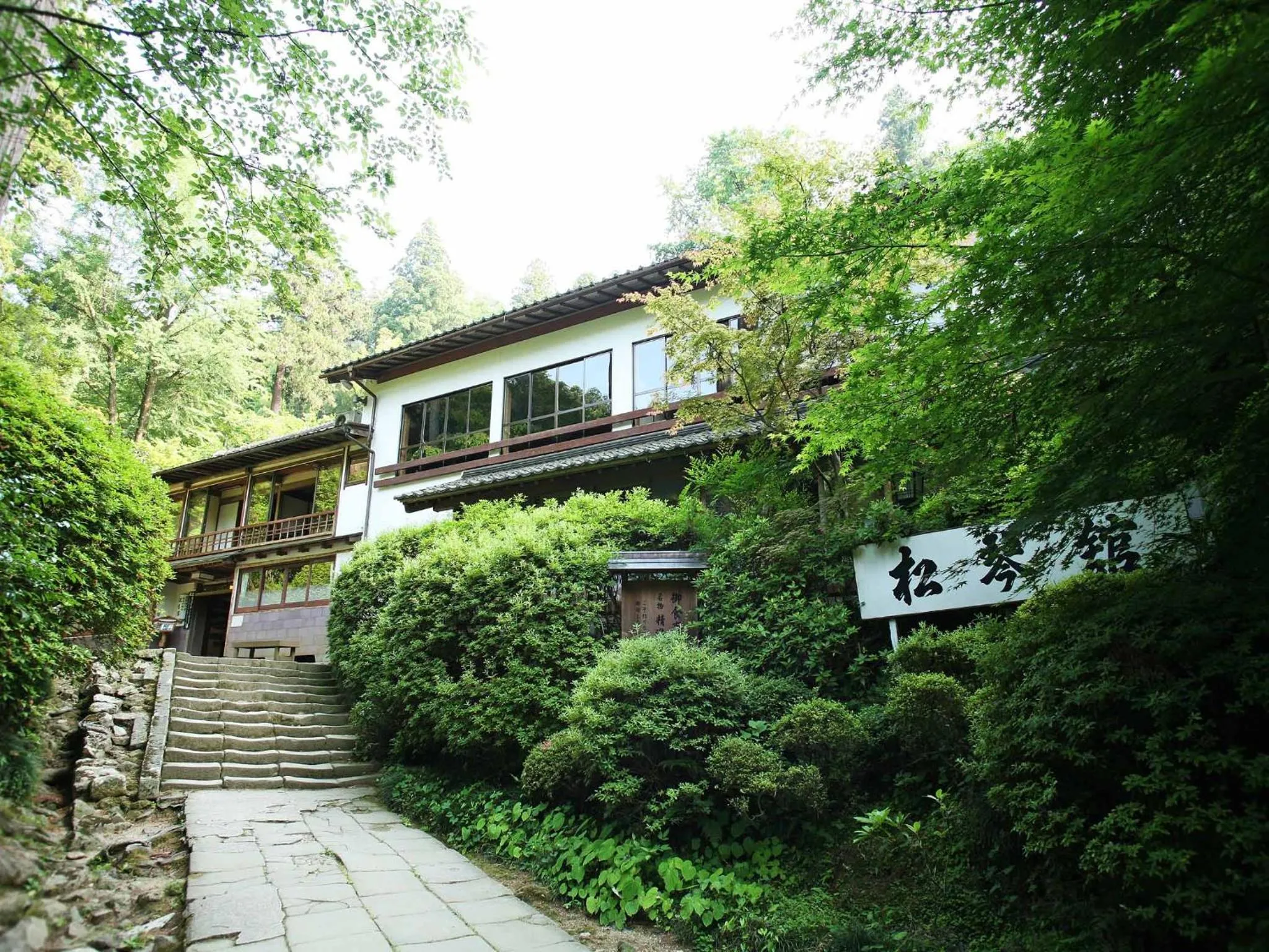 Facade/entrance in Shokinkan