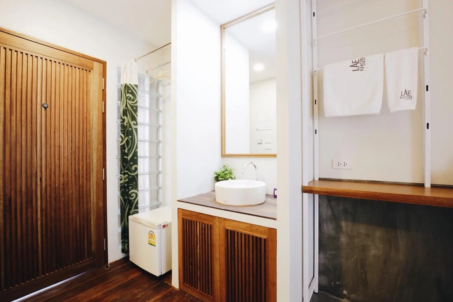 Bathroom in Laekhon Nonbai