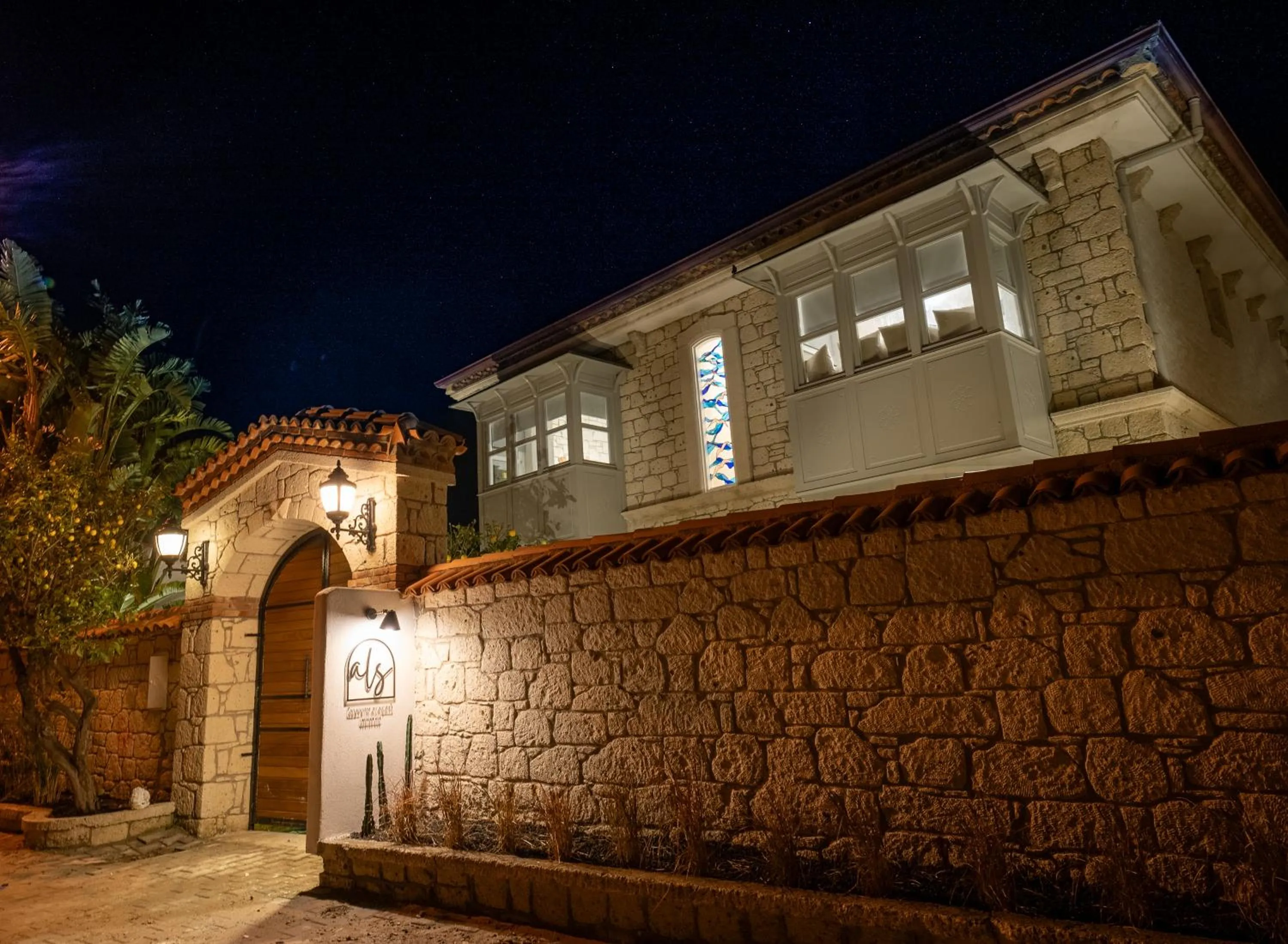 Off site in Aleysim Otel - Alaçatı