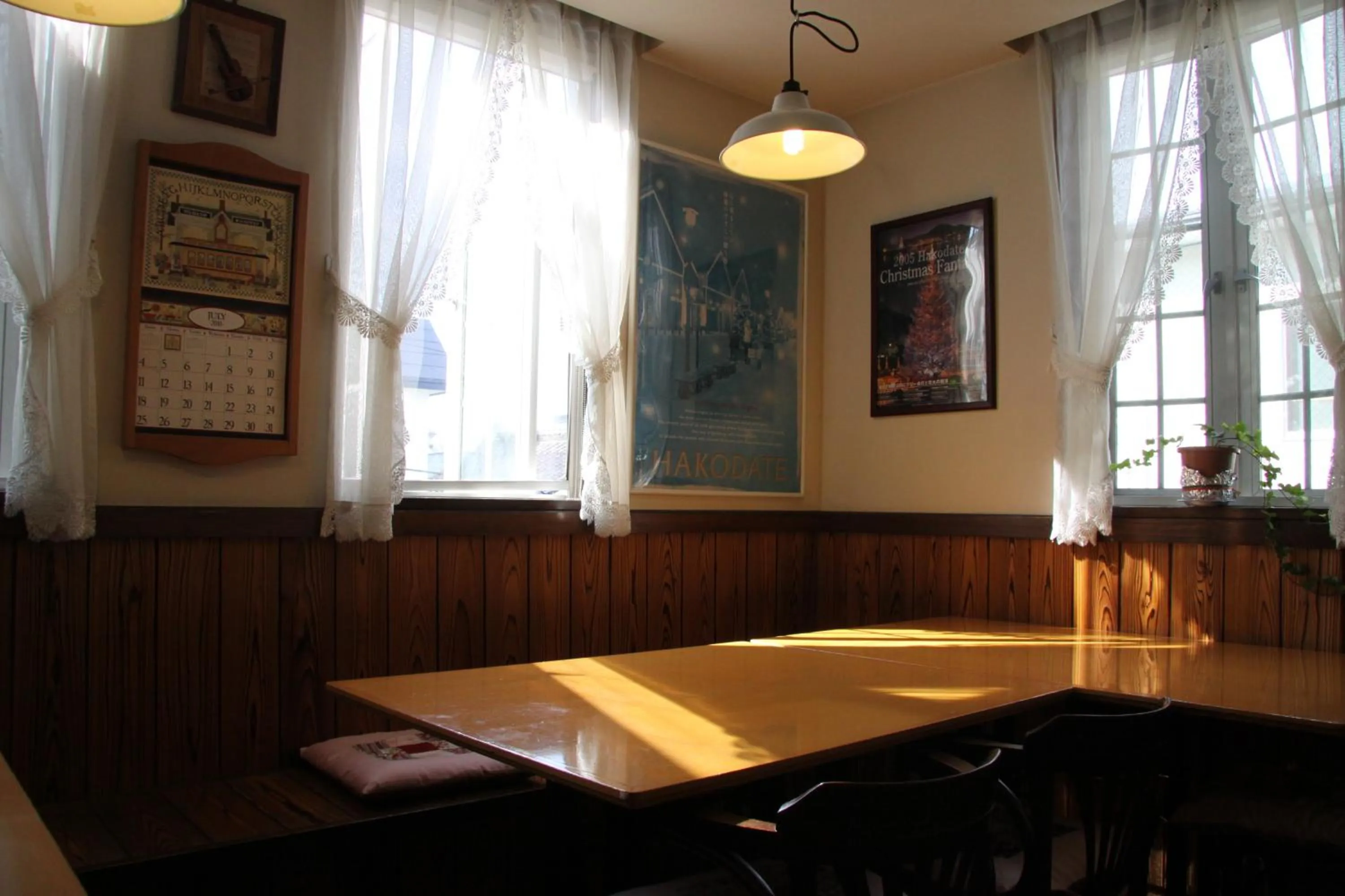 Day in Pension Yumekukan