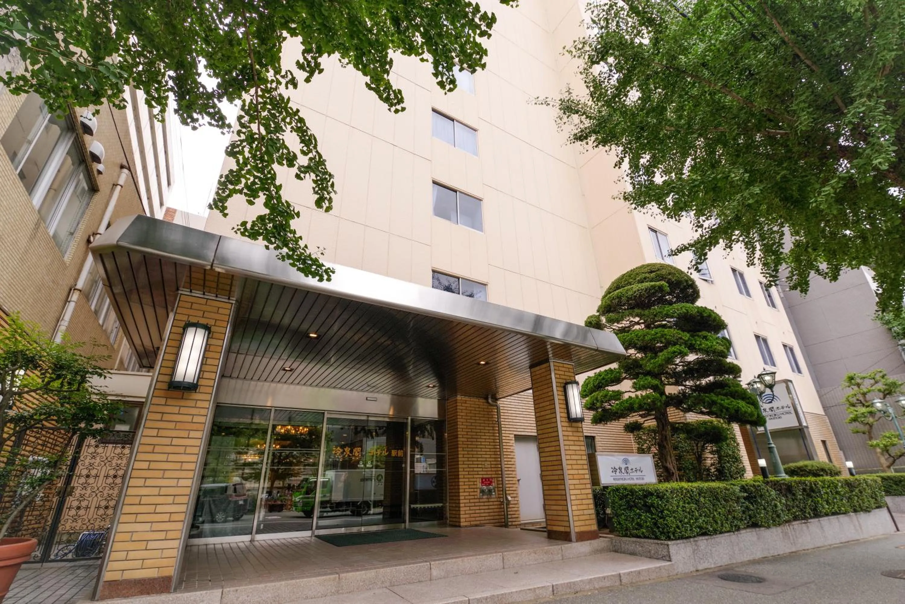 Facade/entrance in Reisenkaku Hotel Ekimae