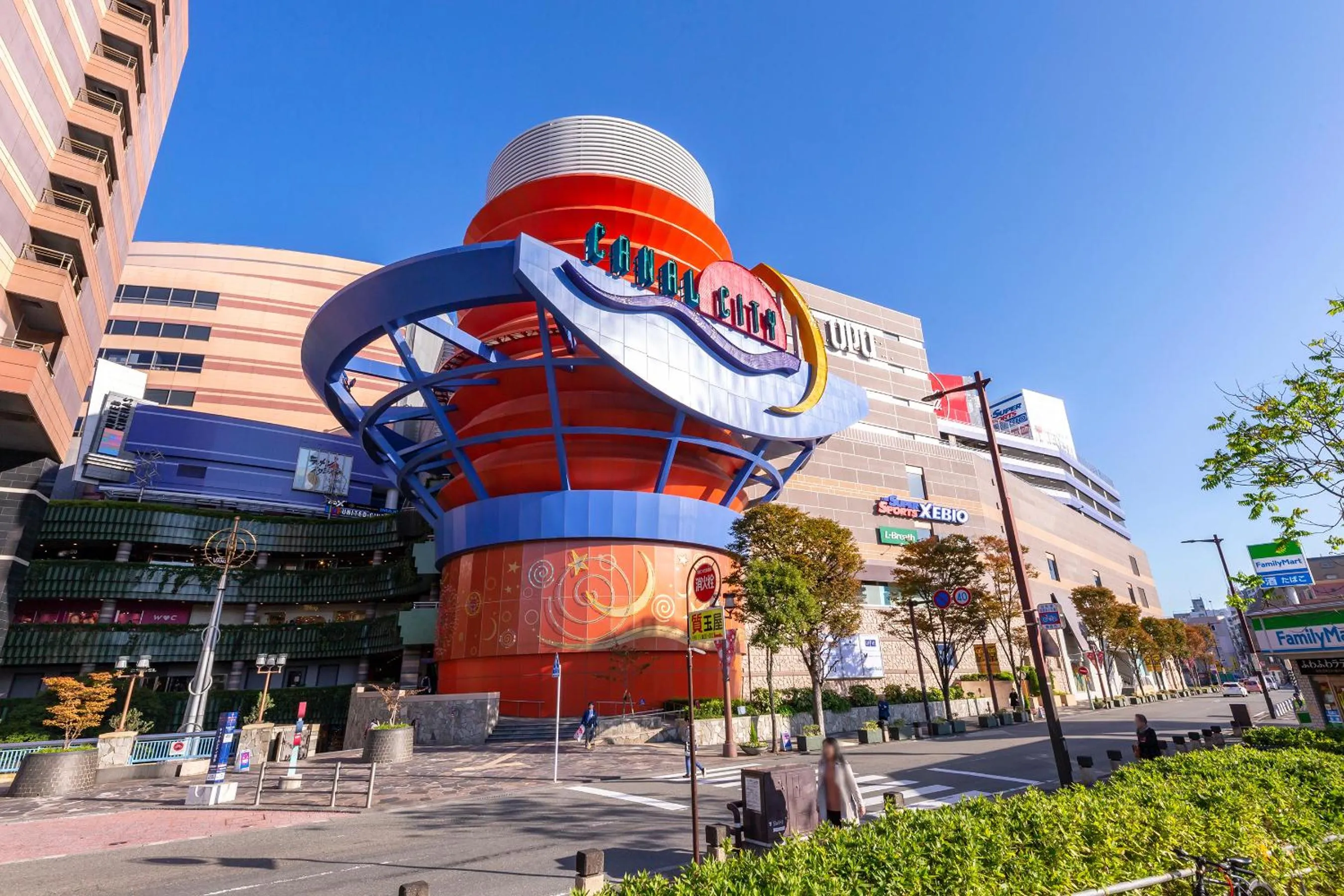Nearby landmark in Reisenkaku Hotel Ekimae