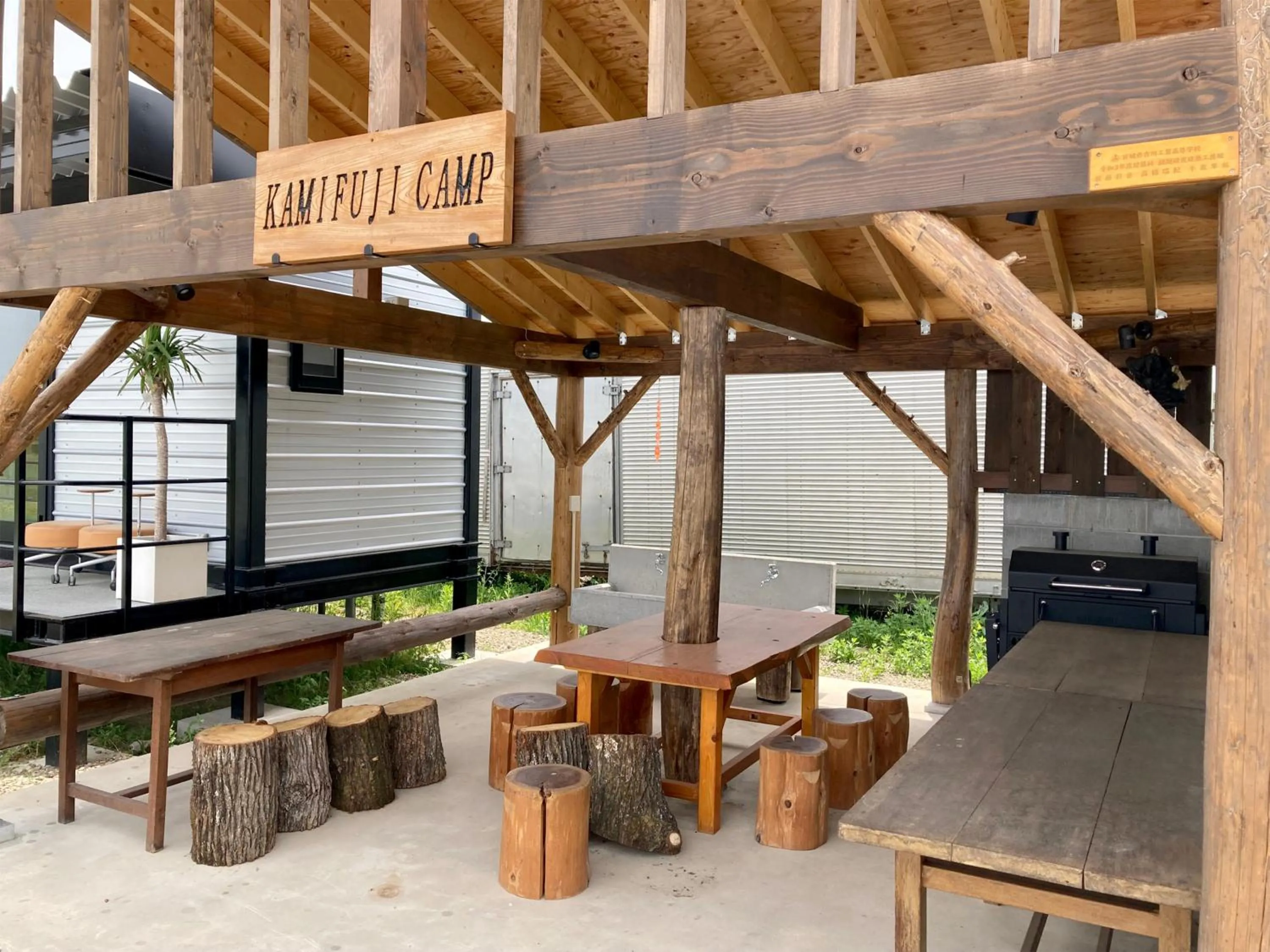 Area and facilities in Pension Kamifuji