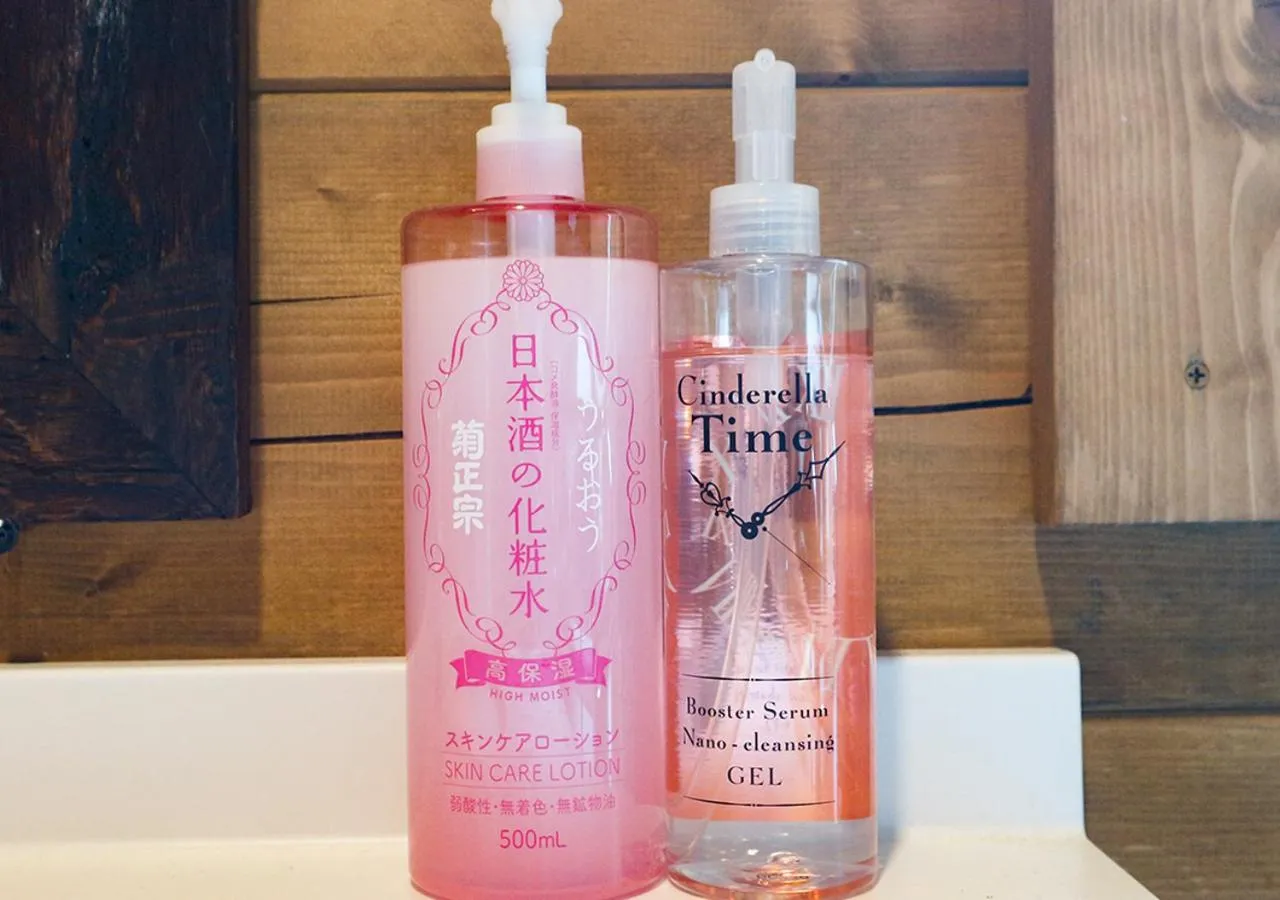 Other in Pension Kamifuji