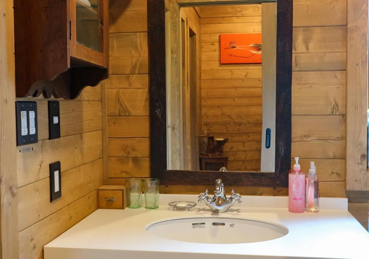 Bathroom in Pension Kamifuji