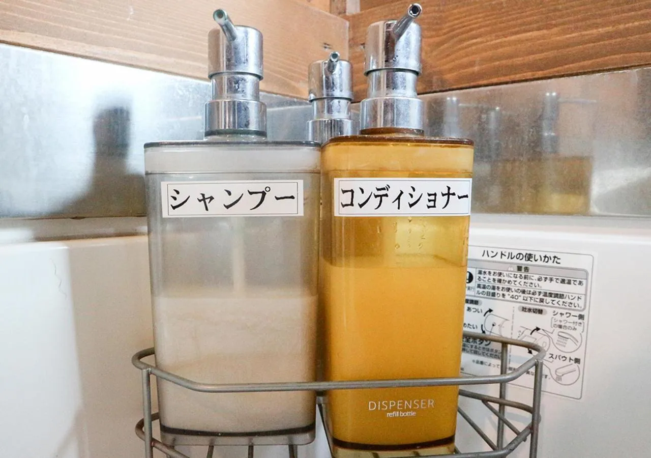 Other in Pension Kamifuji