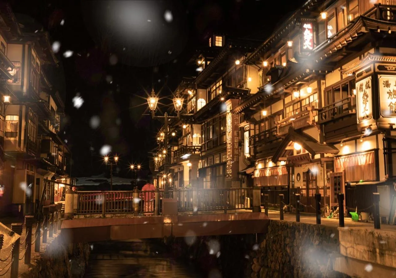 Nearby landmark in Pension Kamifuji