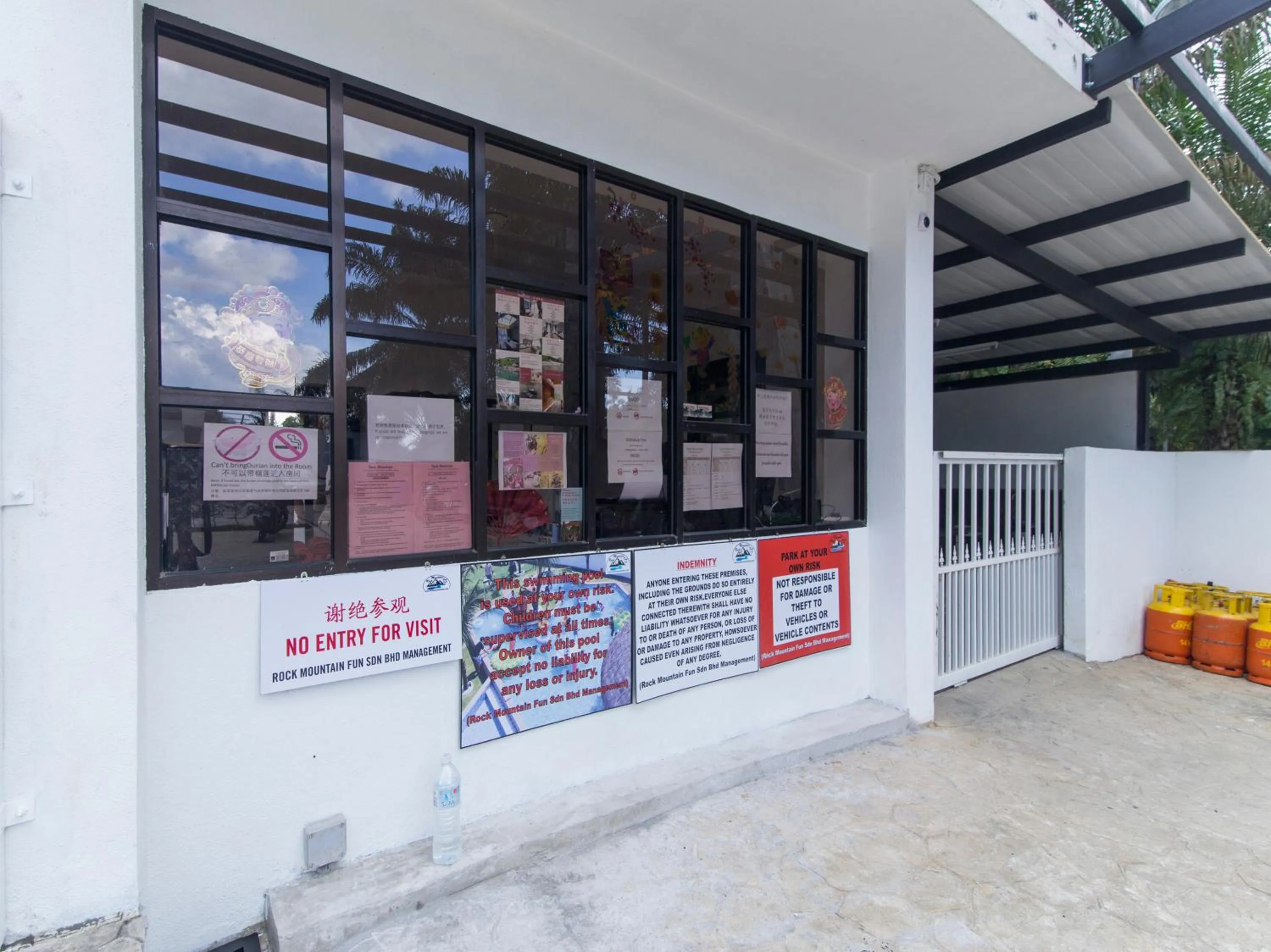 Lobby or reception in Rock Mountain