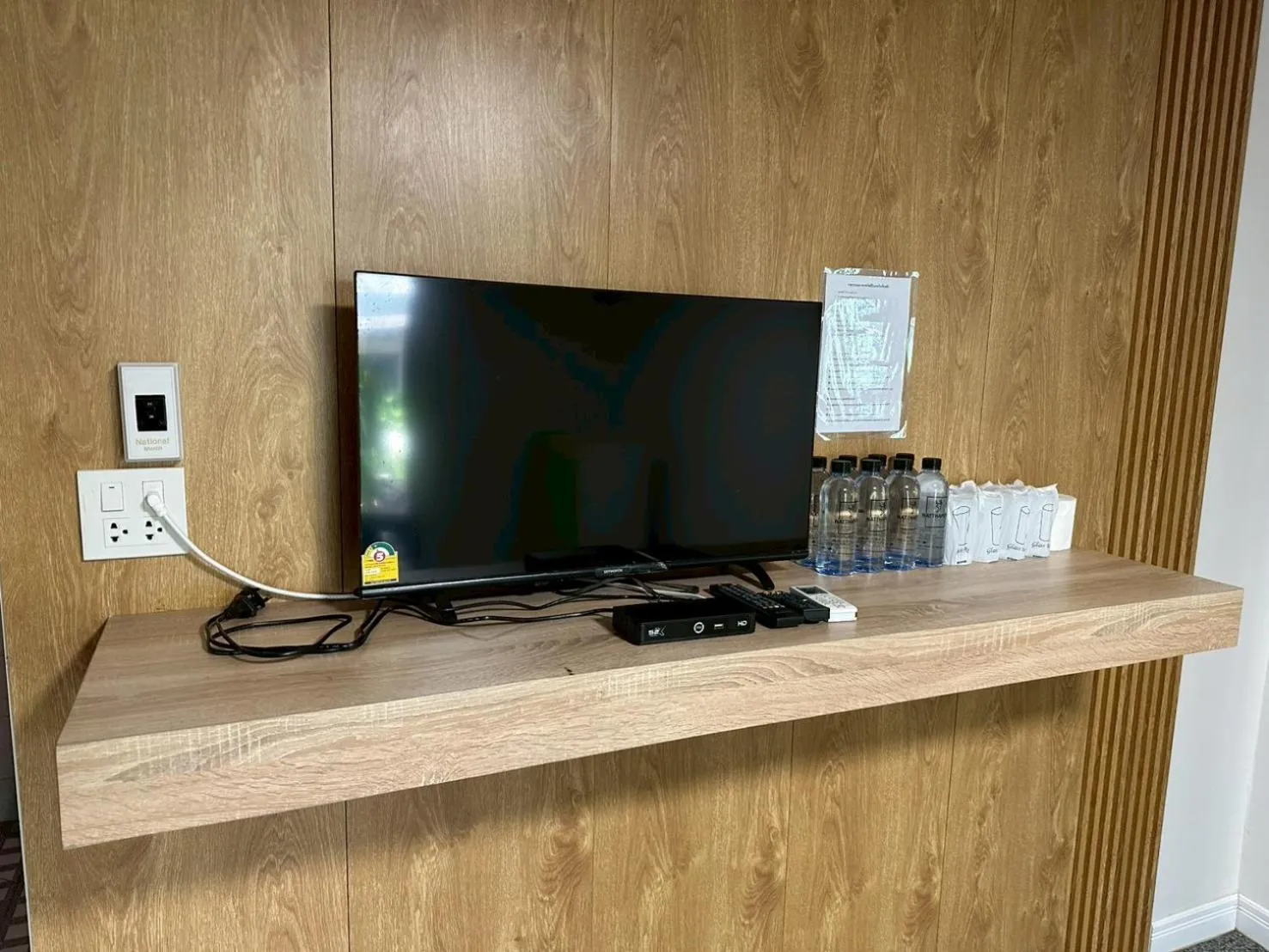 TV and multimedia in Natthapon Resort Kaeng Kachan