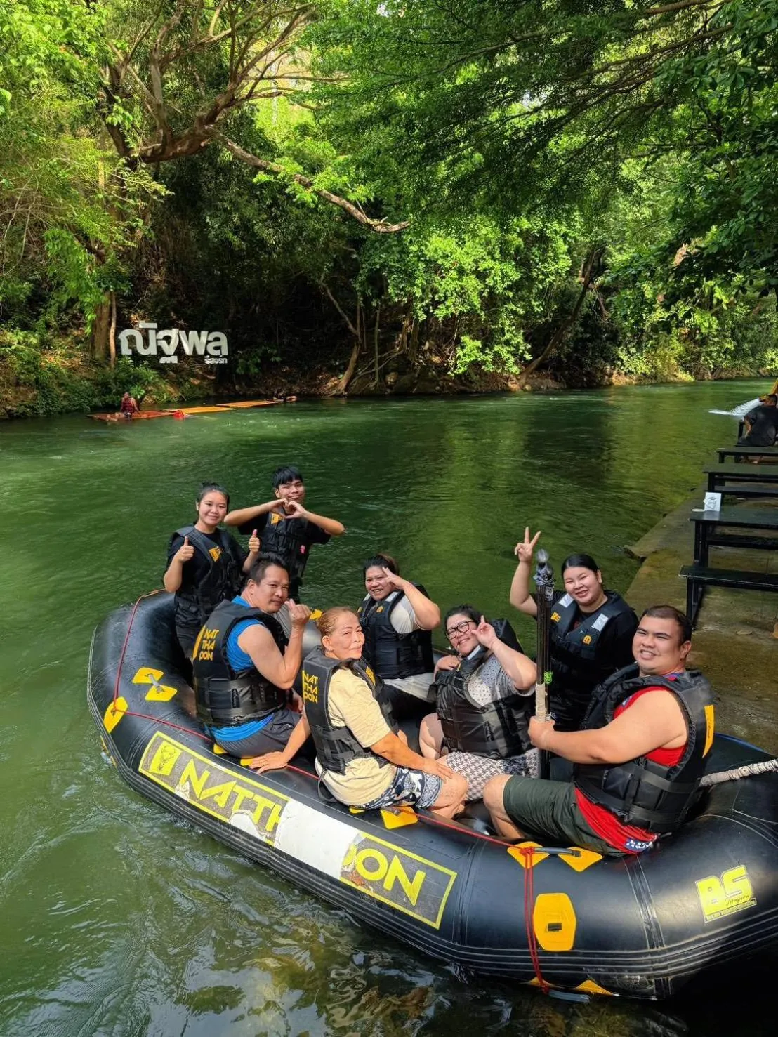 Activities in Natthapon Resort Kaeng Kachan