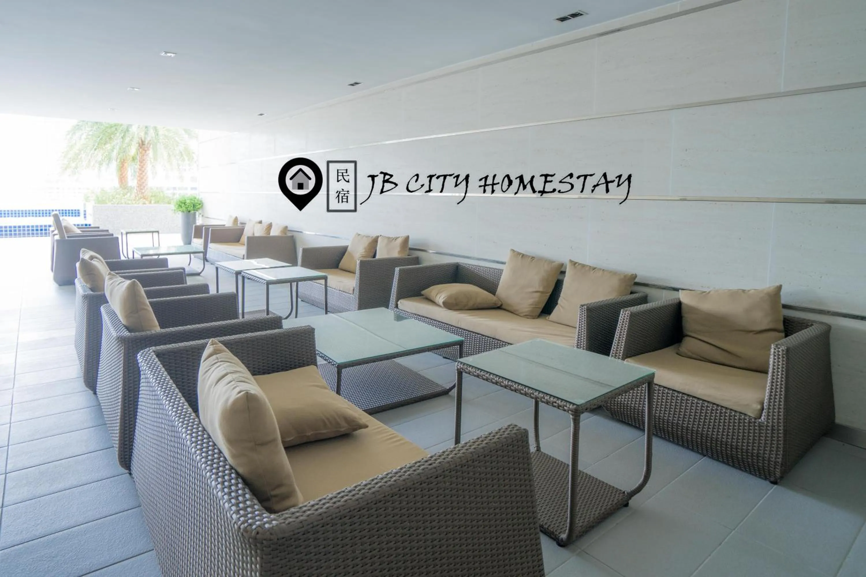 Seating area in Pangsapuri Meridian by RR JBcity