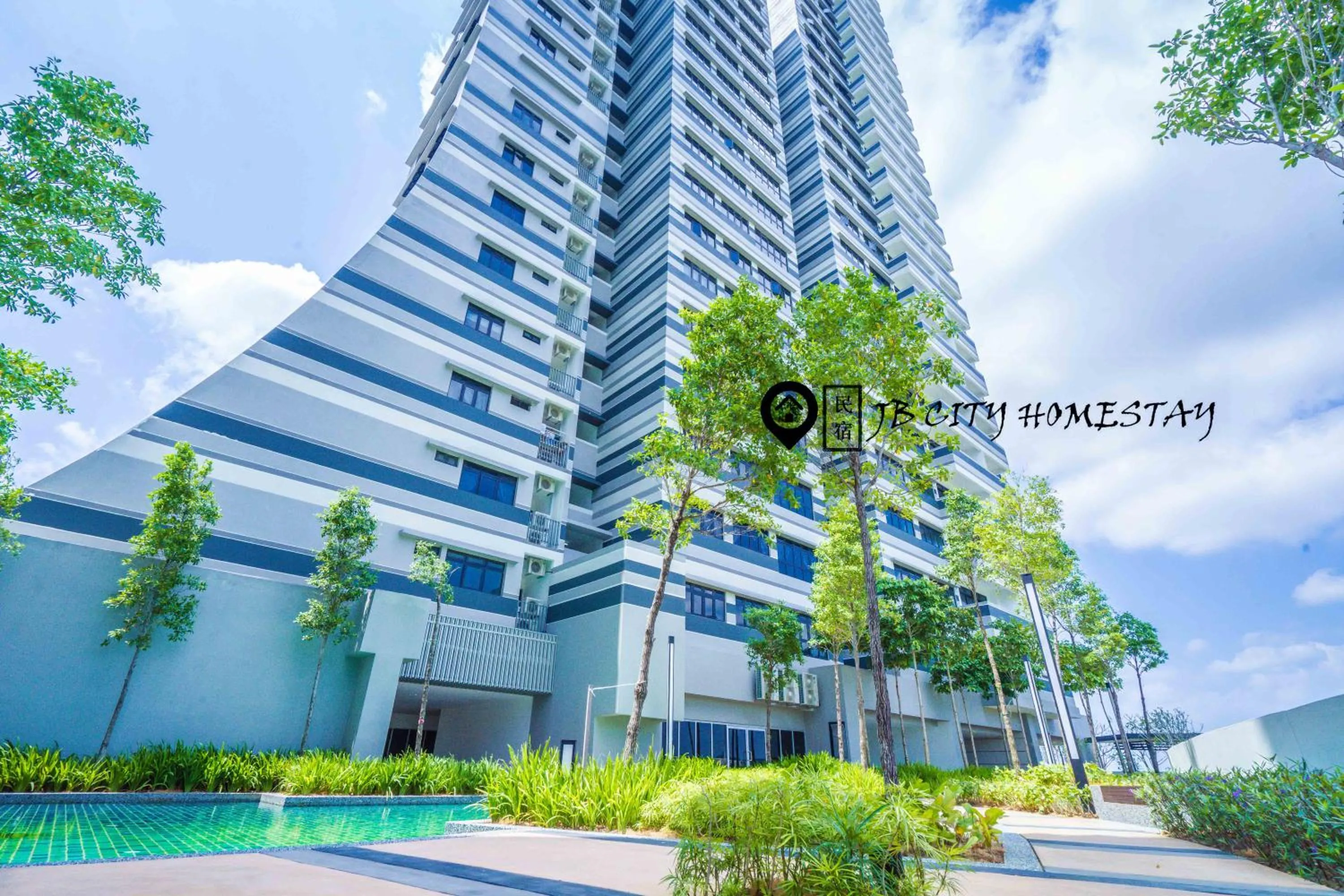 Property logo or sign in Pangsapuri Meridian by RR JBcity