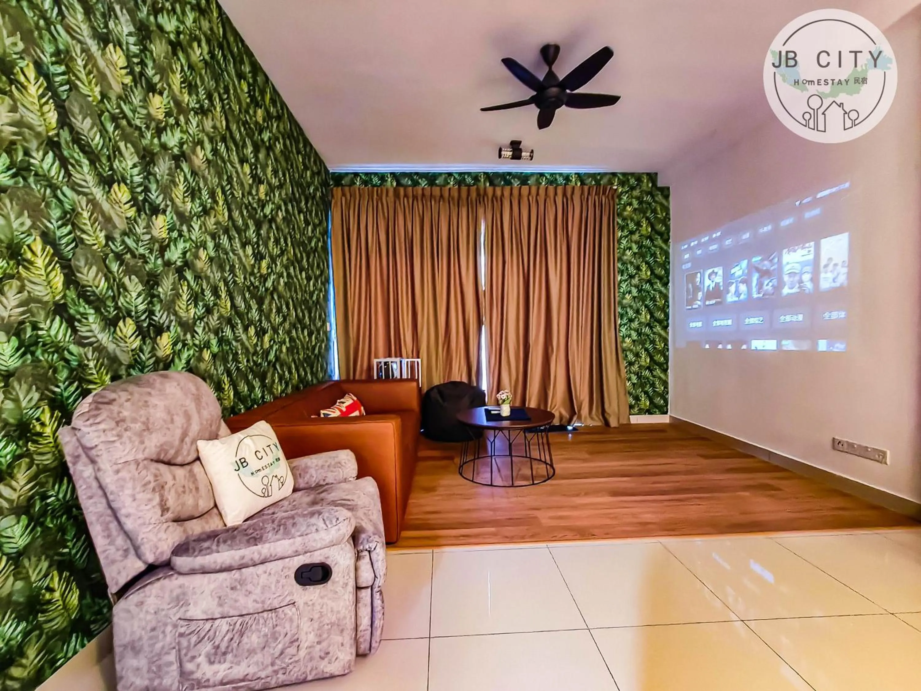 Communal lounge/ TV room in Pangsapuri Meridian by RR JBcity