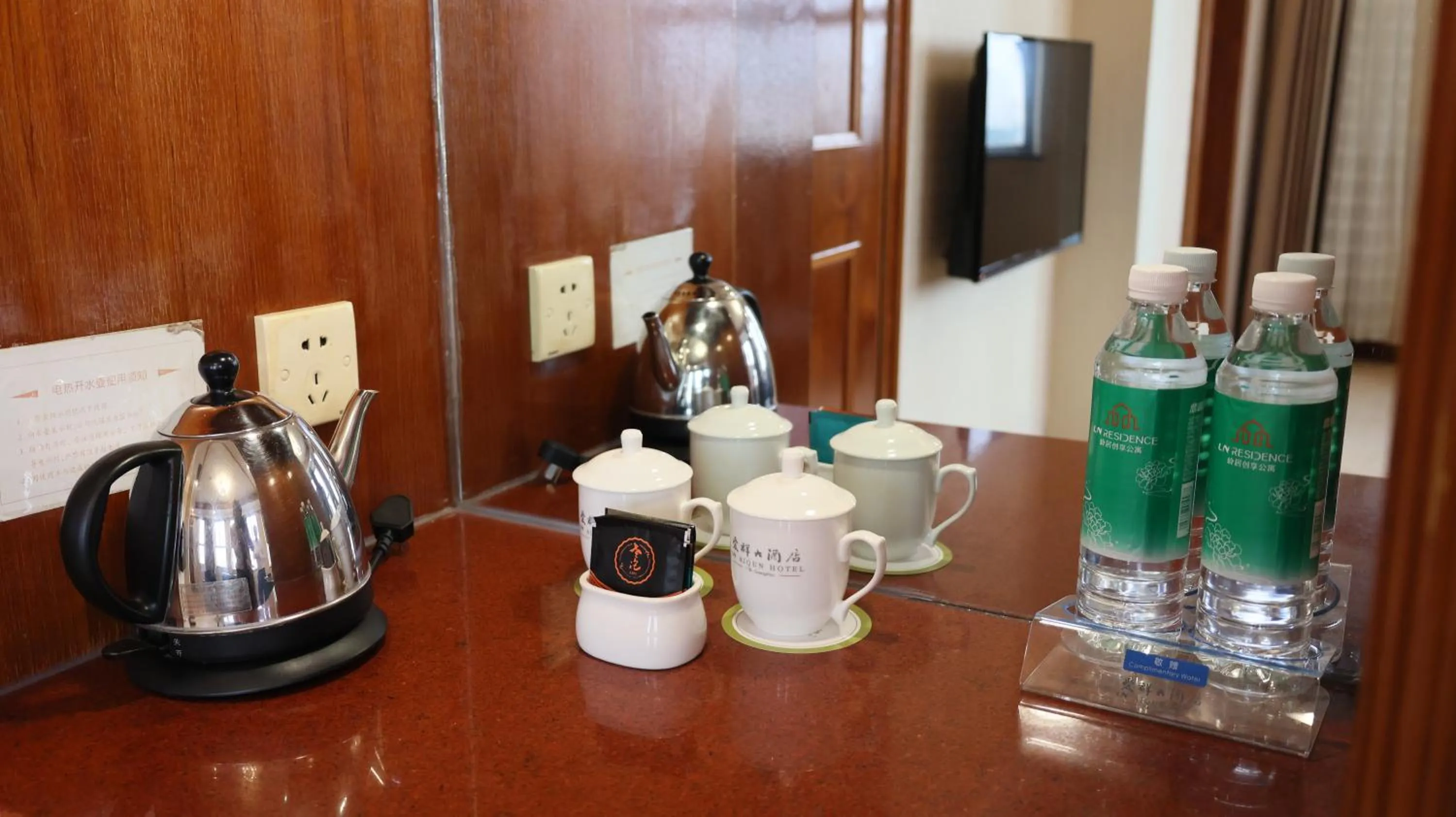 Coffee/tea facilities in Guangzhou Aiqun Hotel - Canton Fair Free Shuttle Bus during Canton Fair period