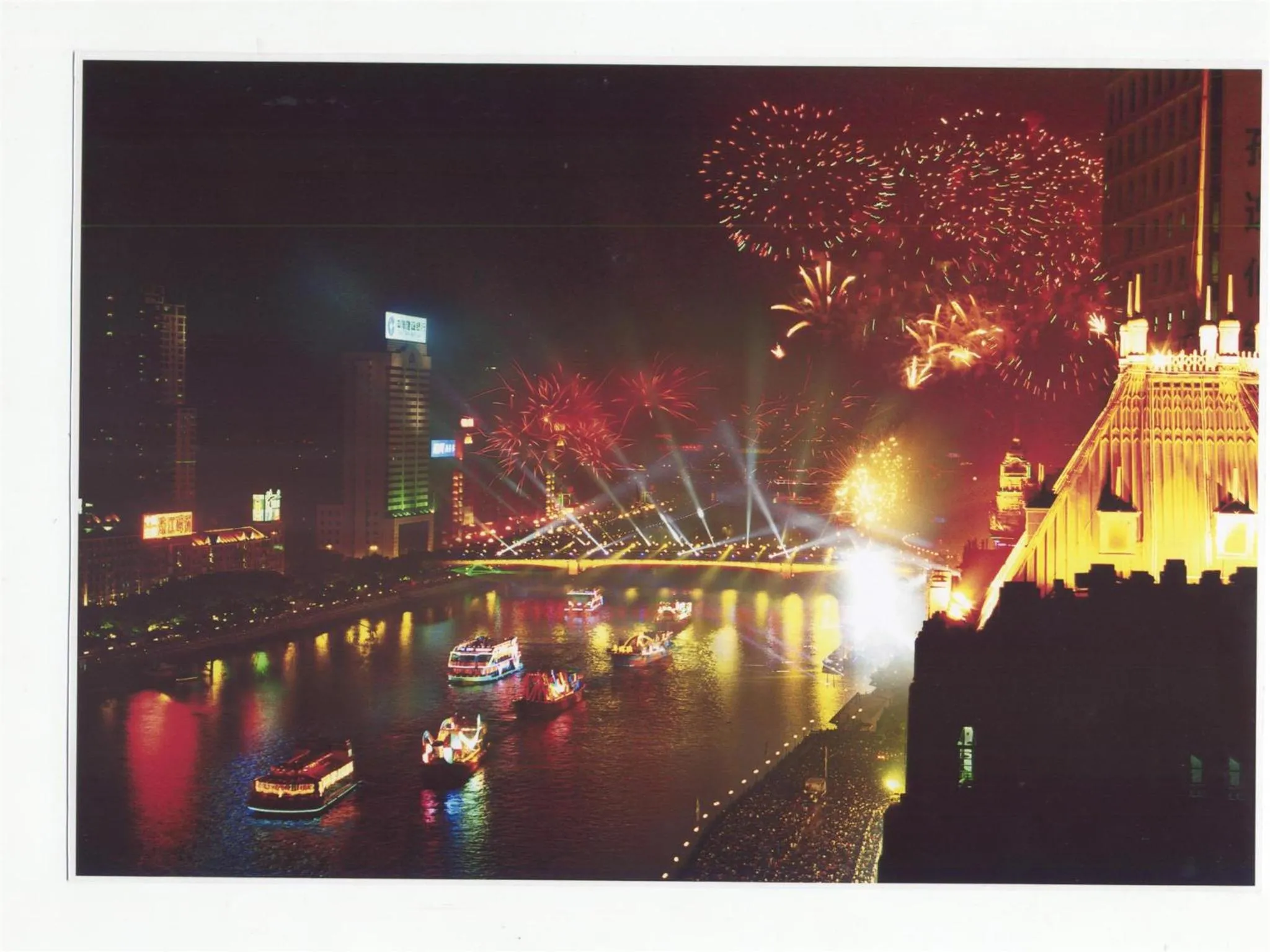 Other in Guangzhou Aiqun Hotel - Canton Fair Free Shuttle Bus during Canton Fair period