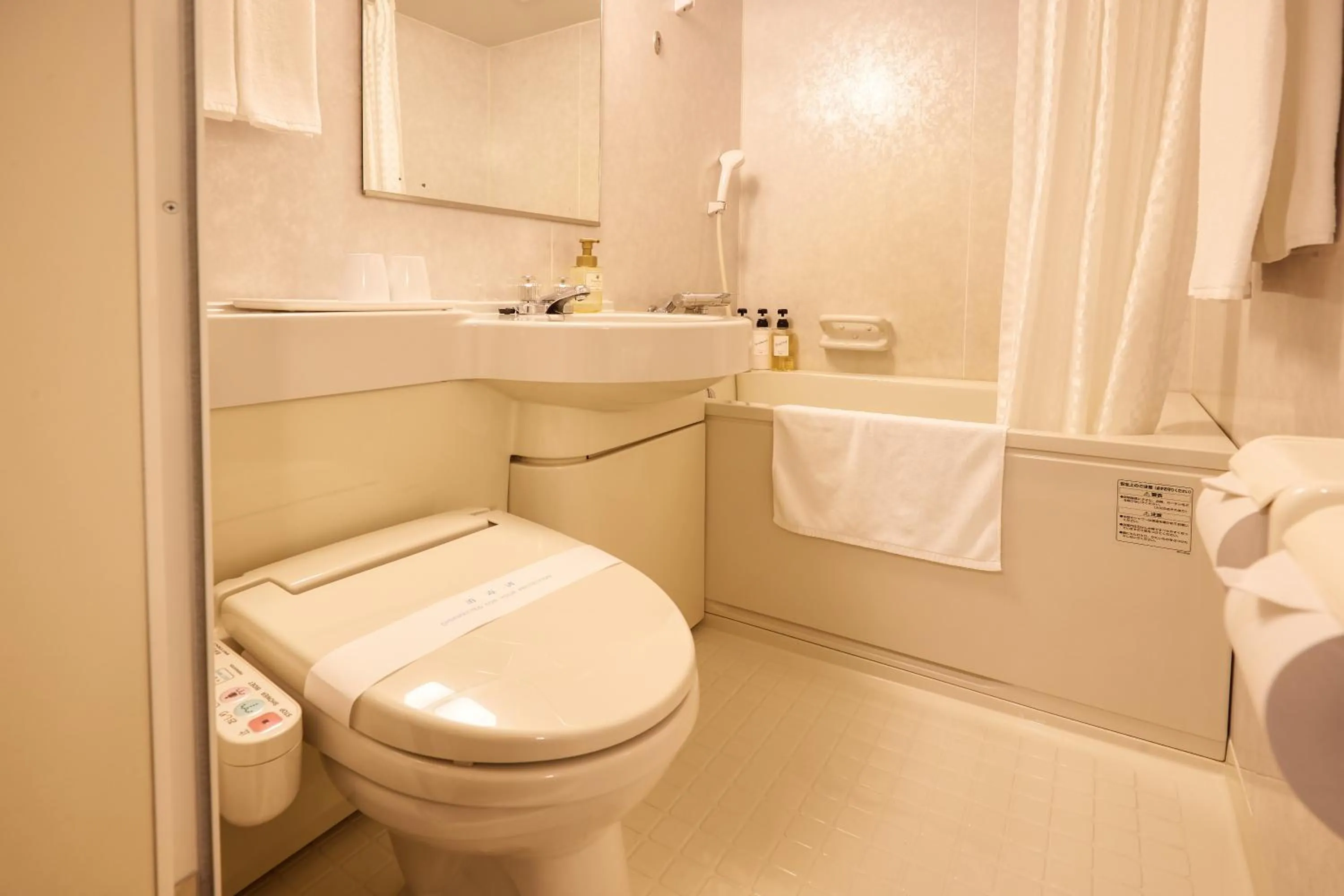 Shower in Hotel Blion Naha