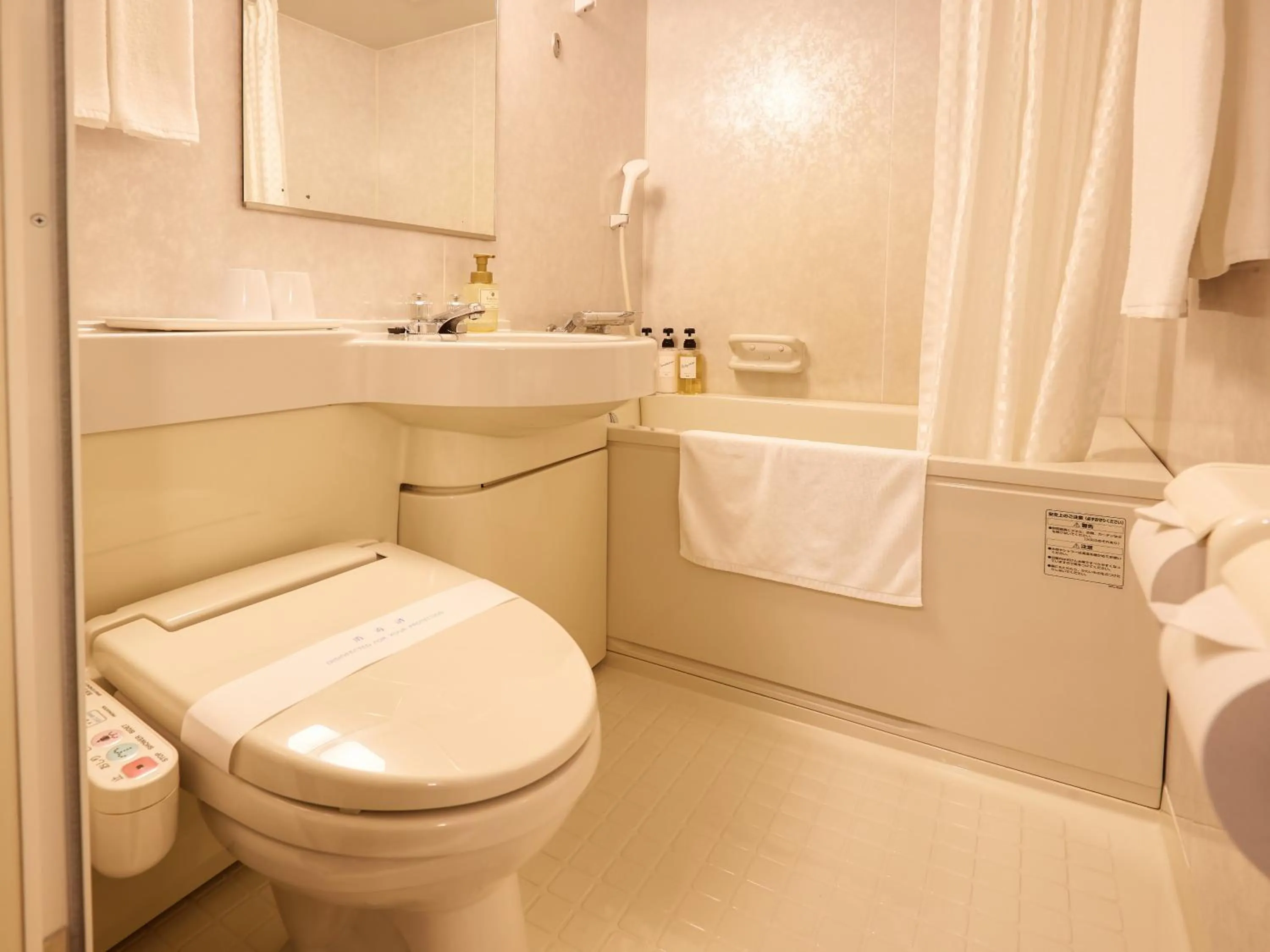 Bathroom in Hotel Blion Naha