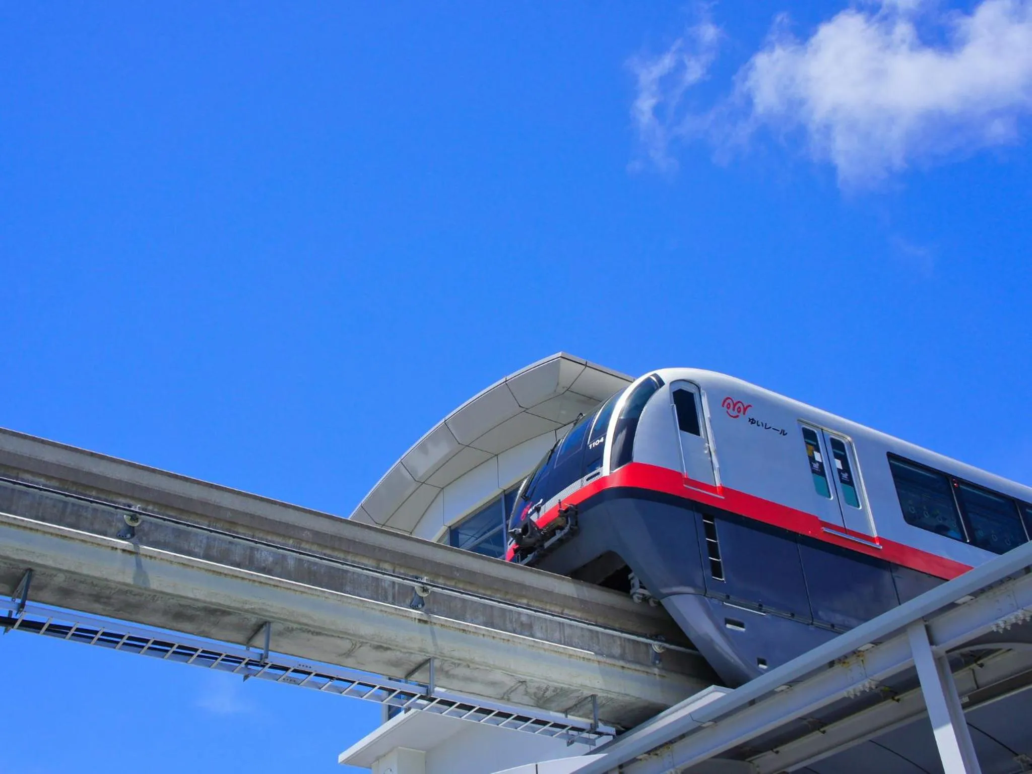 Other in Hotel Blion Naha