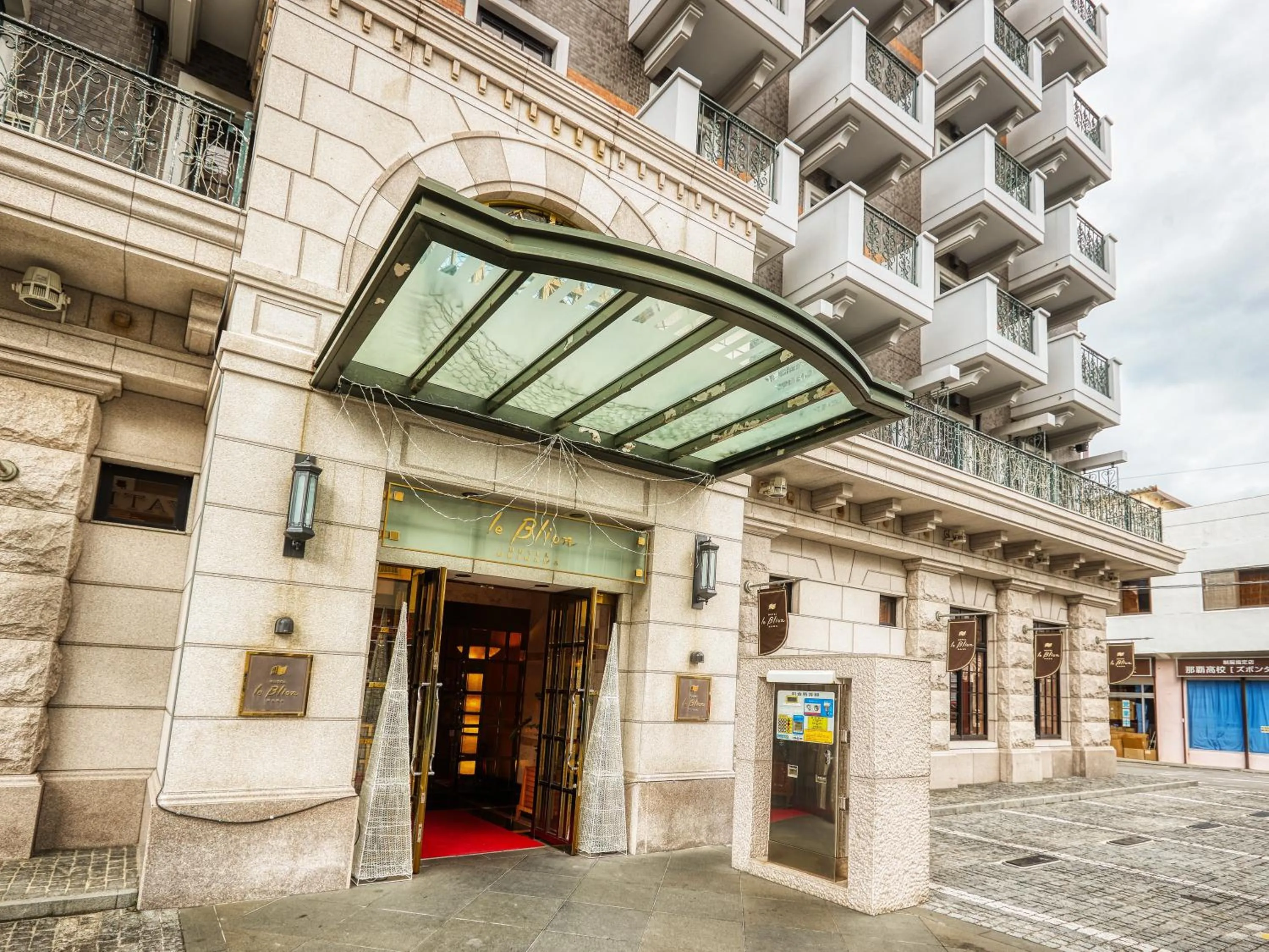 Facade/entrance in Hotel Blion Naha