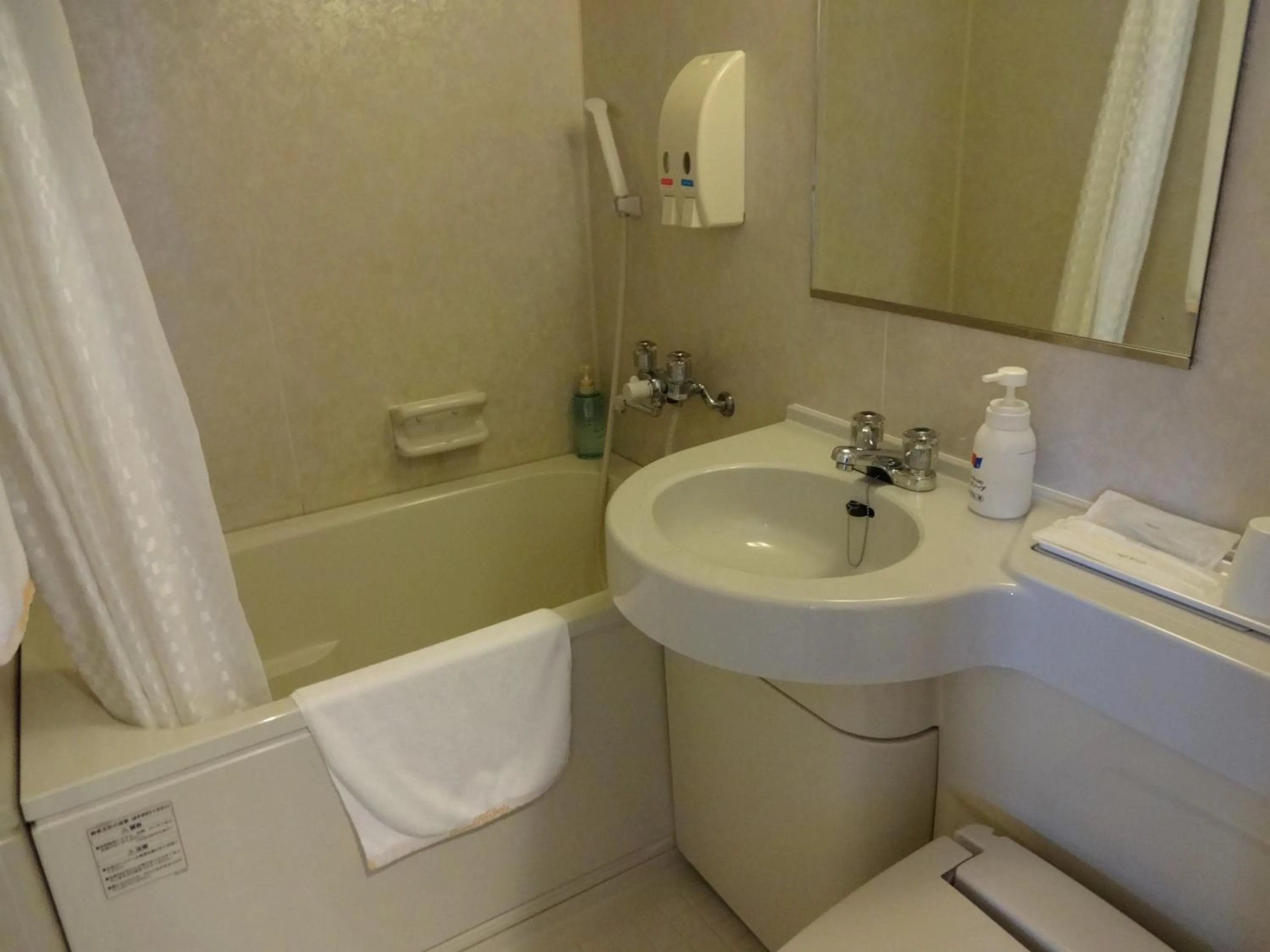 Bathroom in Hotel Blion Naha