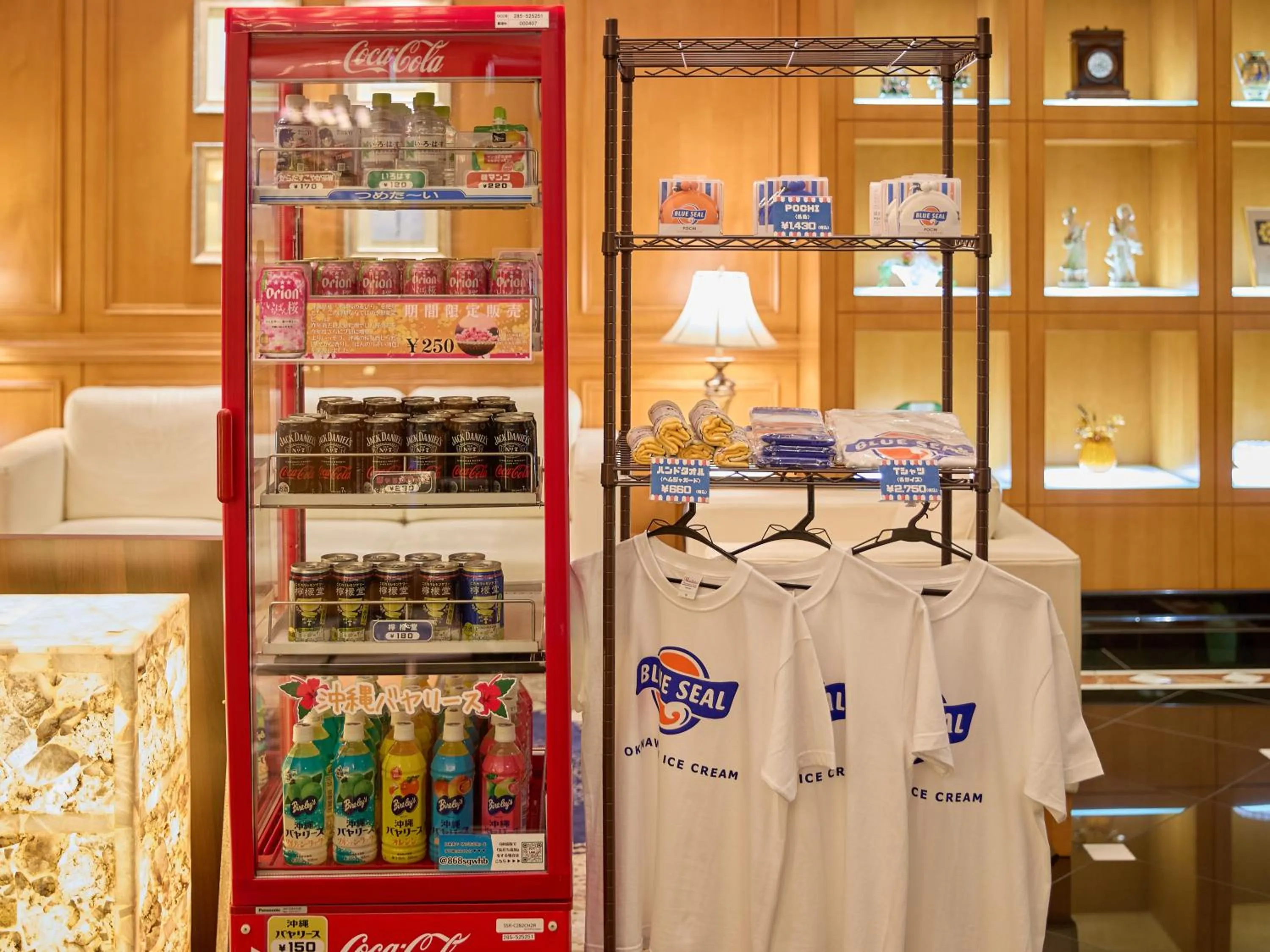 Lobby or reception in Hotel Blion Naha