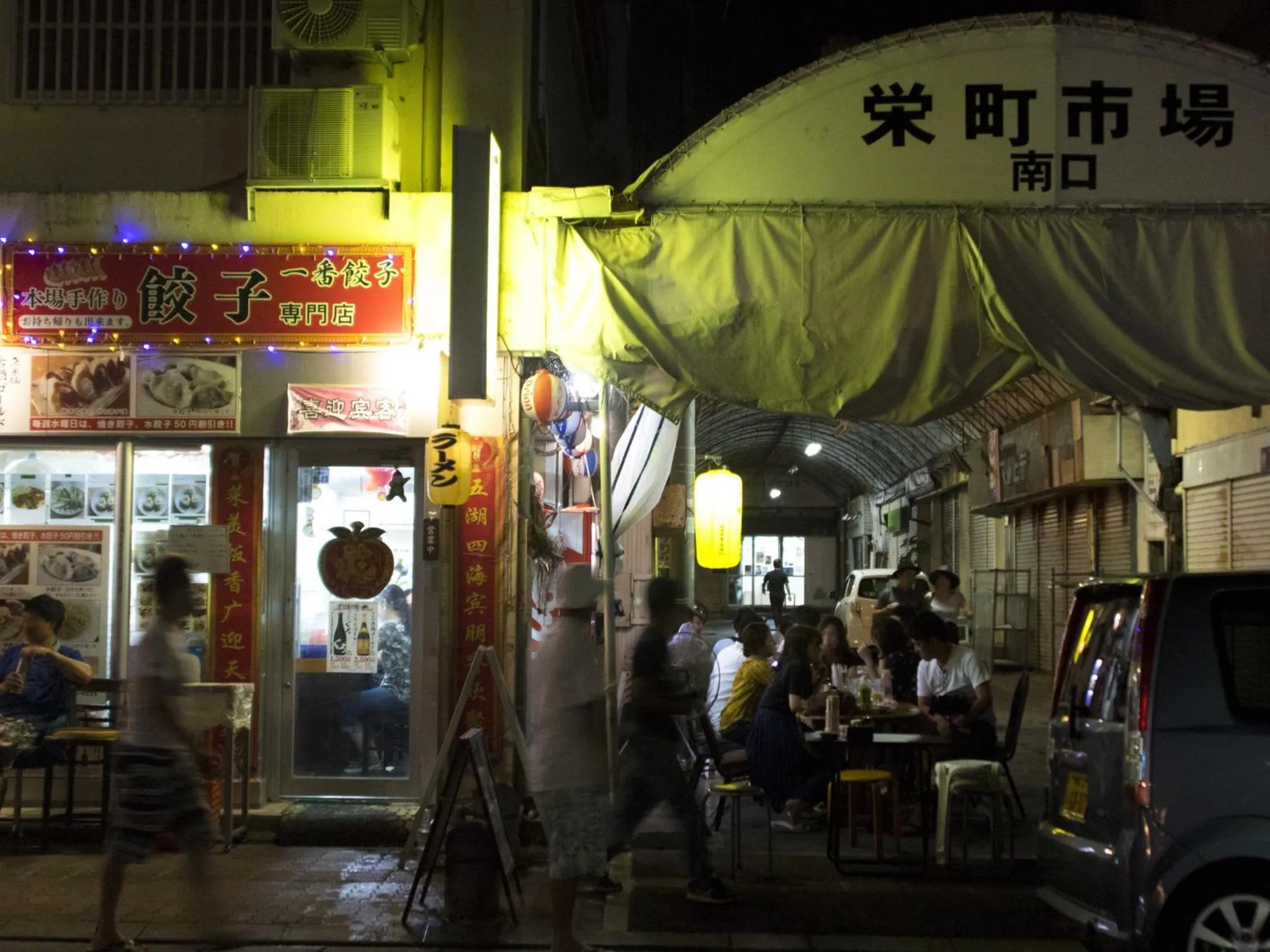 Nearby landmark in Hotel Blion Naha