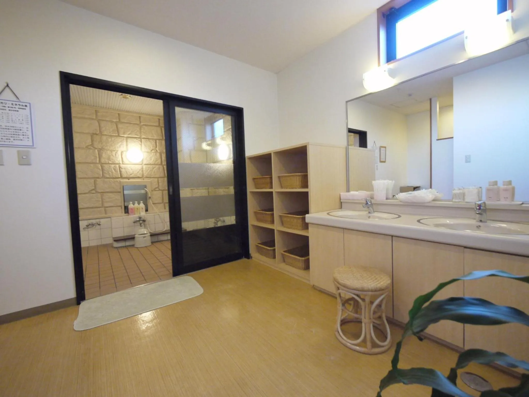 Other in Hotel Route-Inn Yonezawa Ekihigashi