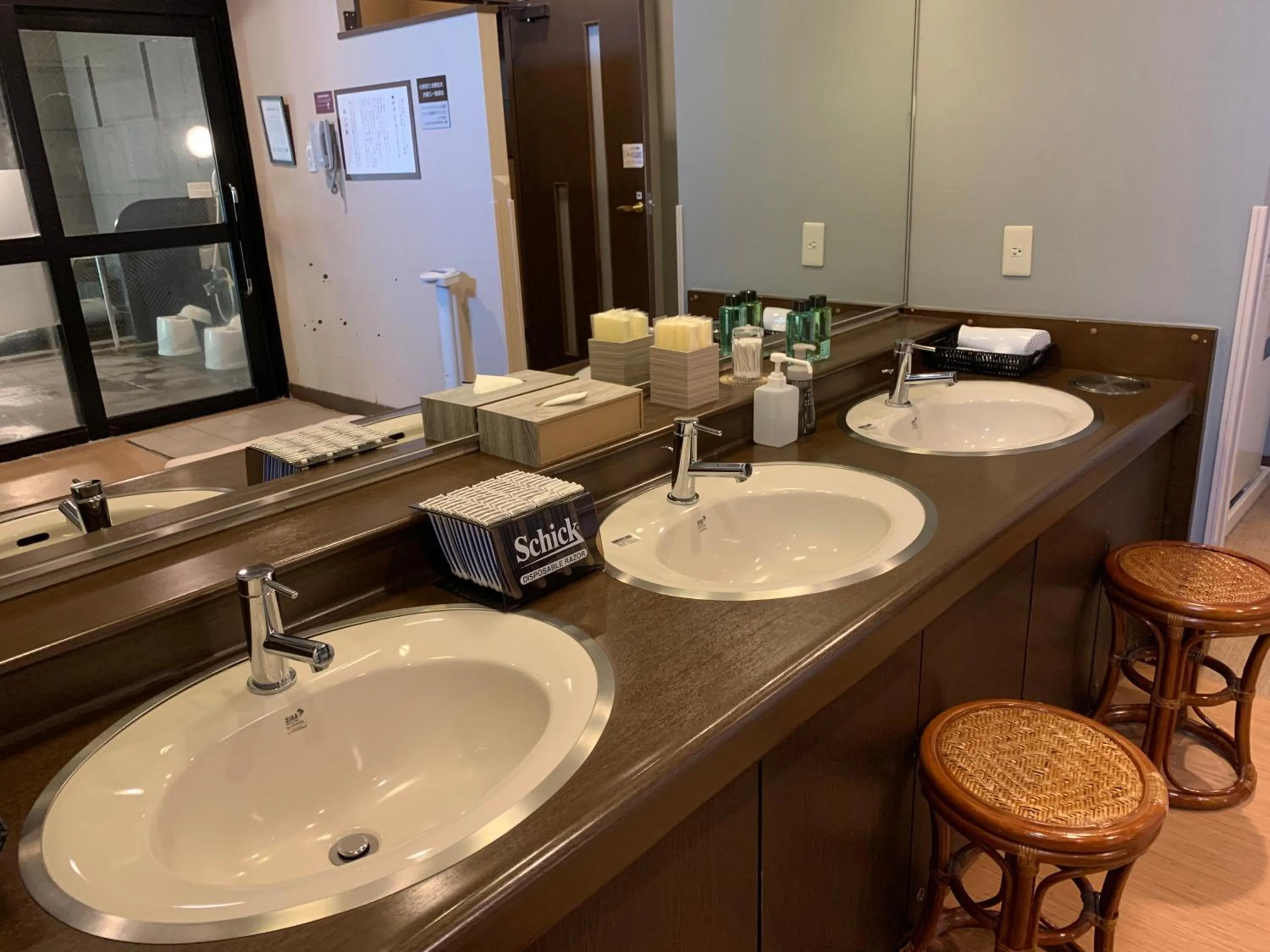 Public Bath in Hotel Route-Inn Sendaiko Kita Inter