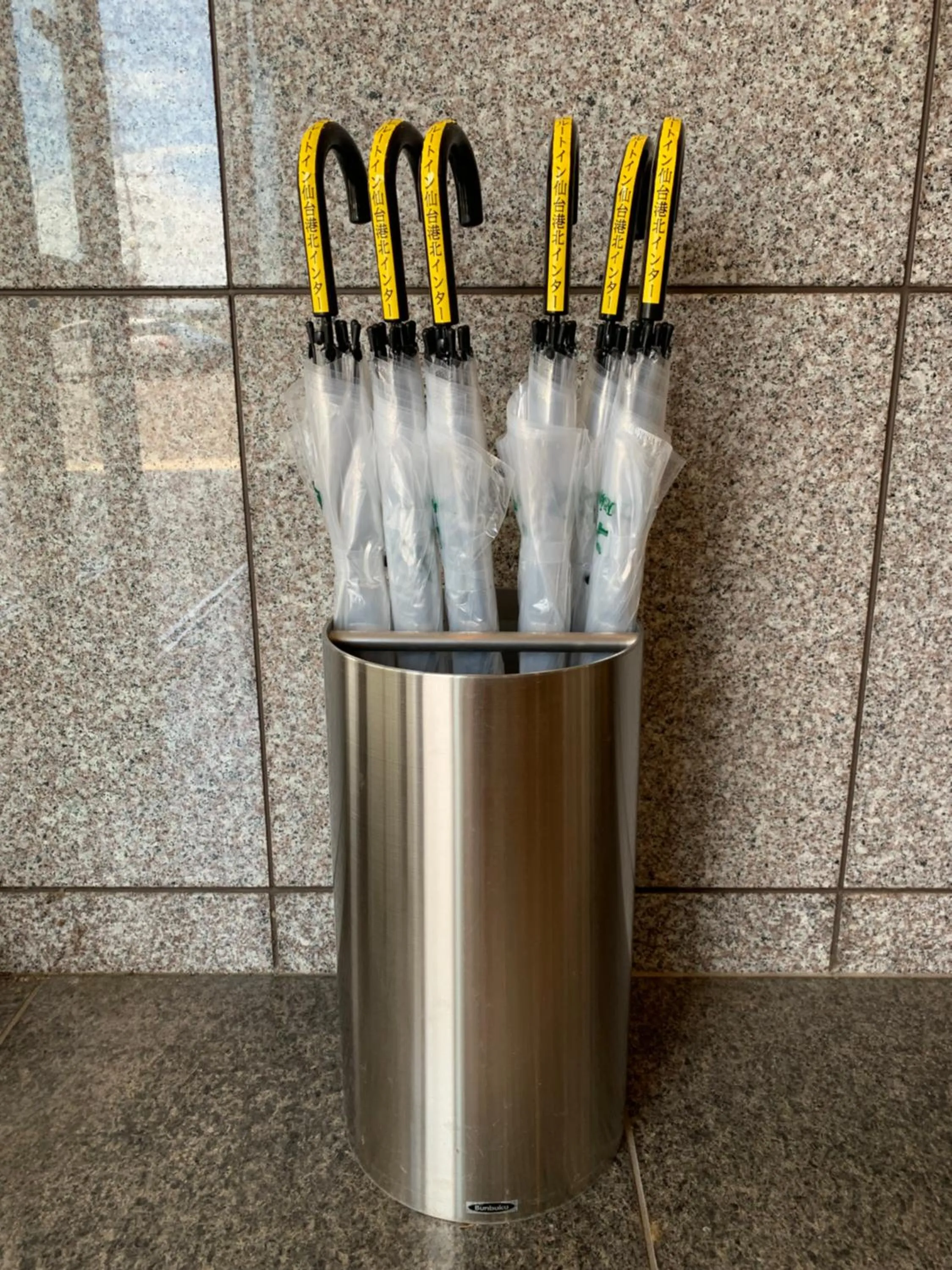 Other in Hotel Route-Inn Sendaiko Kita Inter