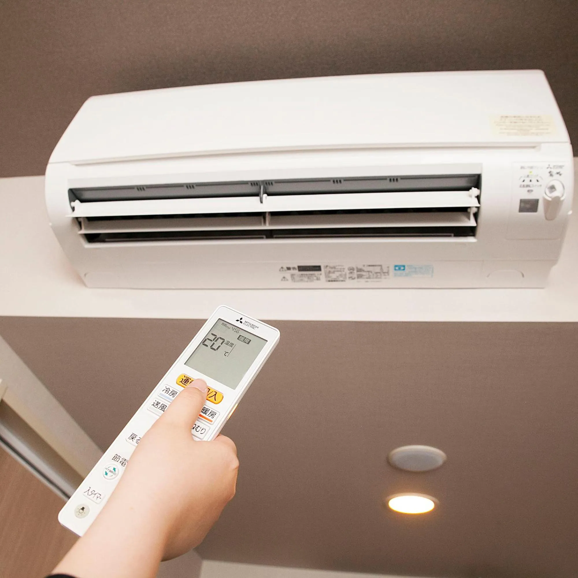 air conditioner in Hotel Route-Inn Sendaiko Kita Inter