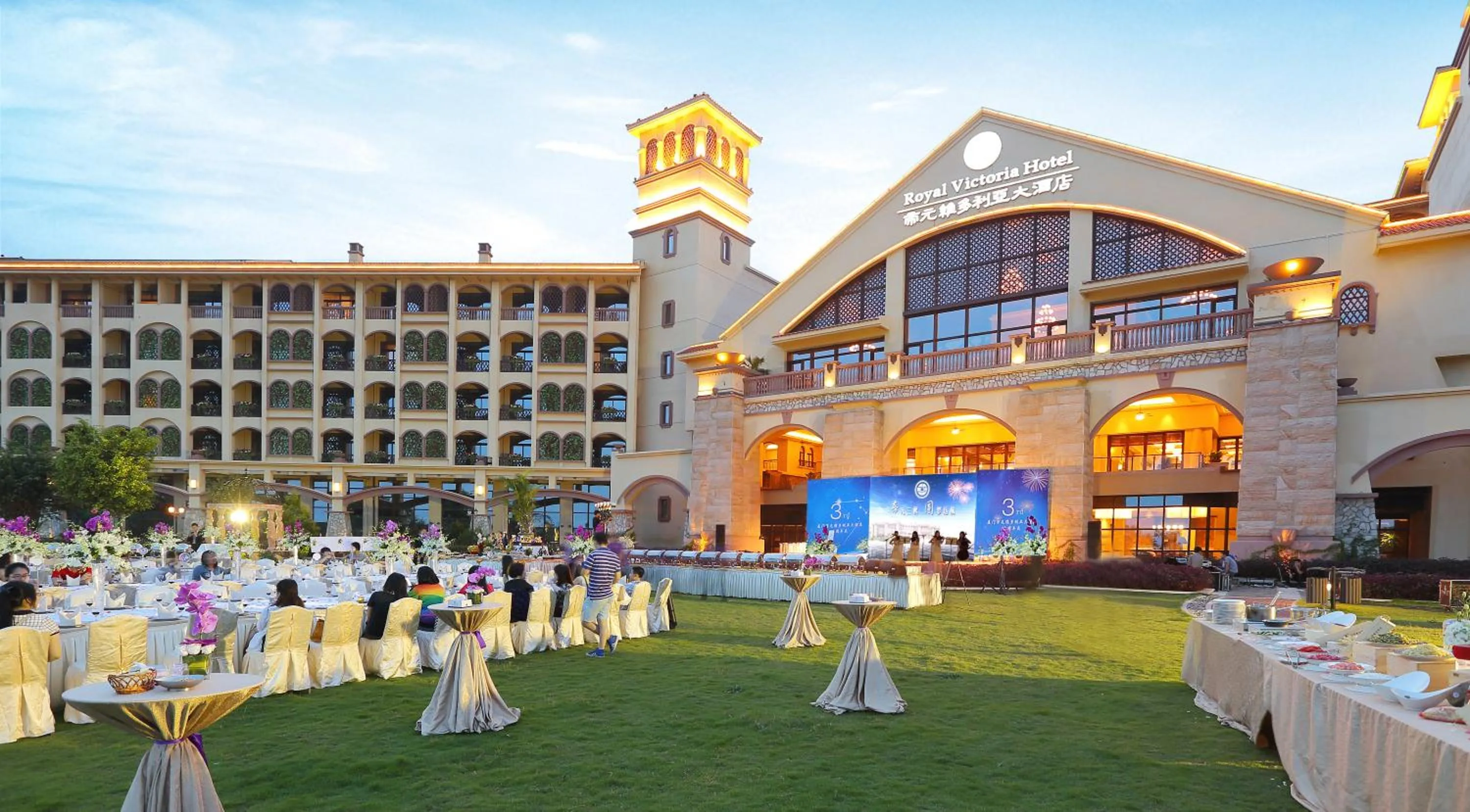 Property building in Xiamen Royal Victoria Hotel