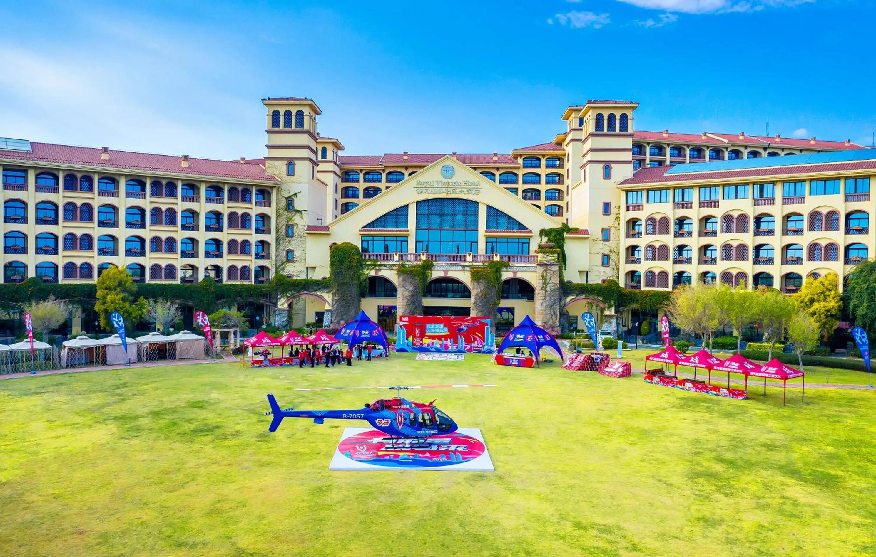 Property building in Xiamen Royal Victoria Hotel