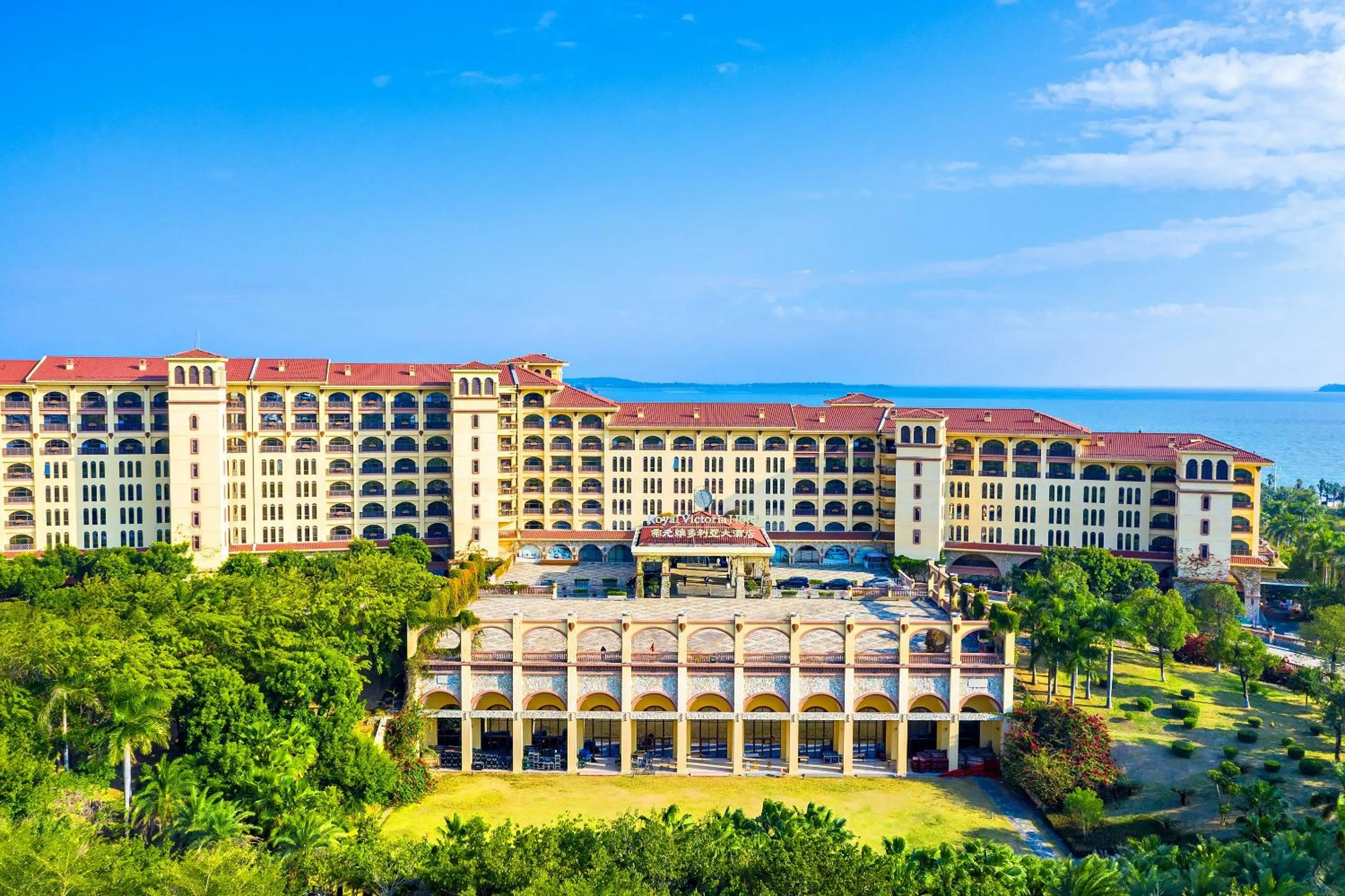 Property building in Xiamen Royal Victoria Hotel