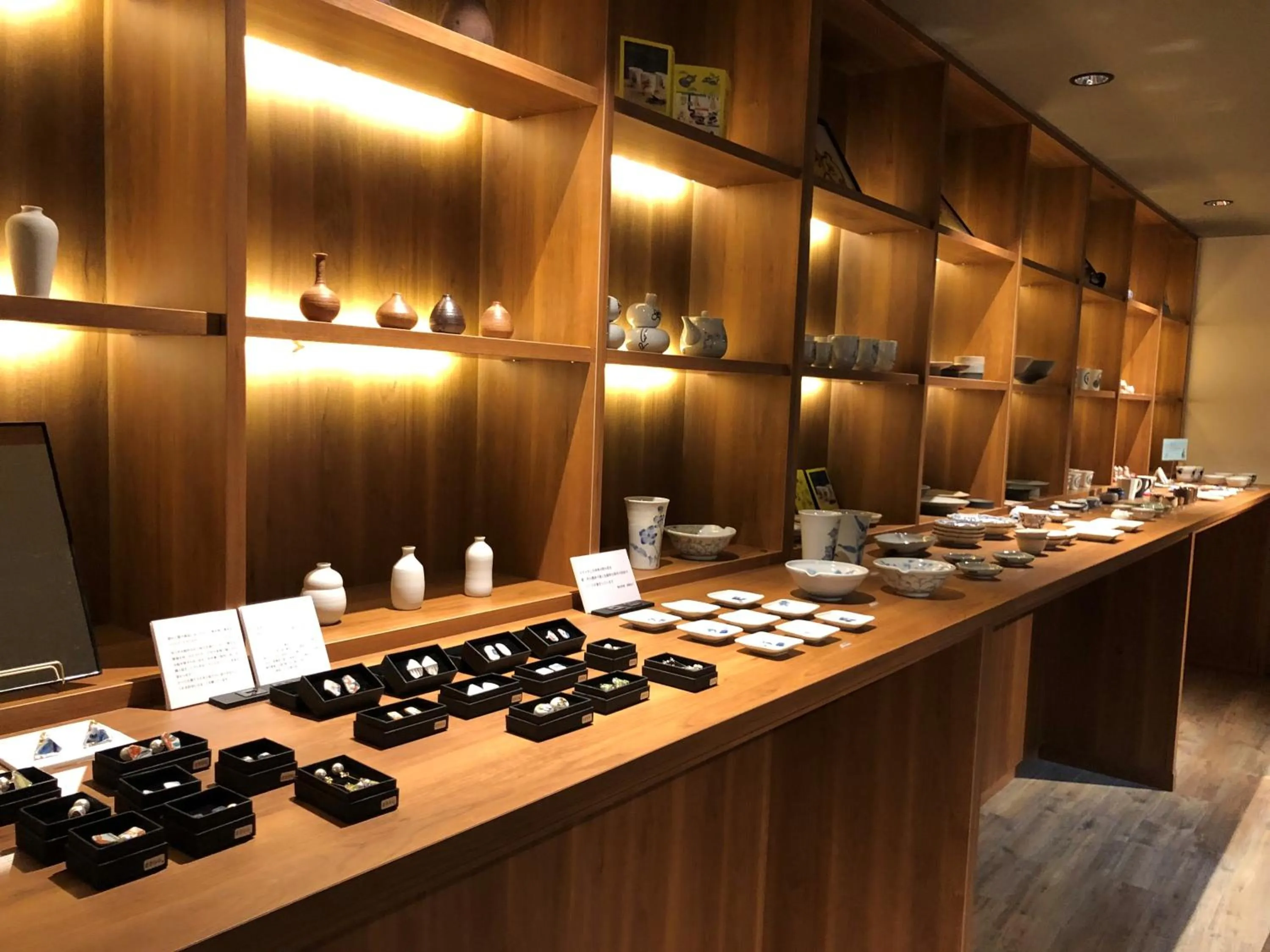 Awazuonsen Kitahachi