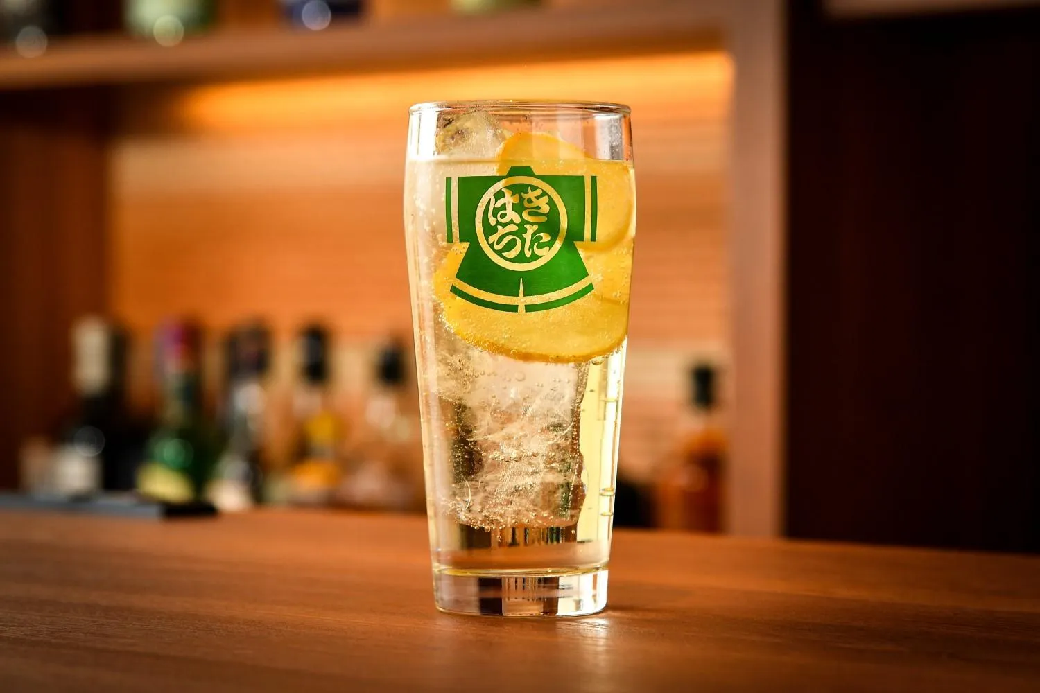 Awazuonsen Kitahachi