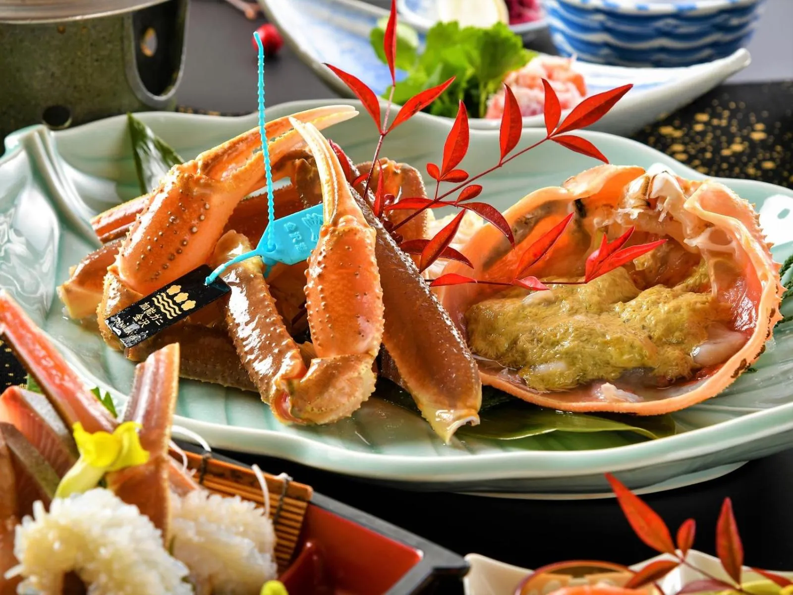 Awazuonsen Kitahachi