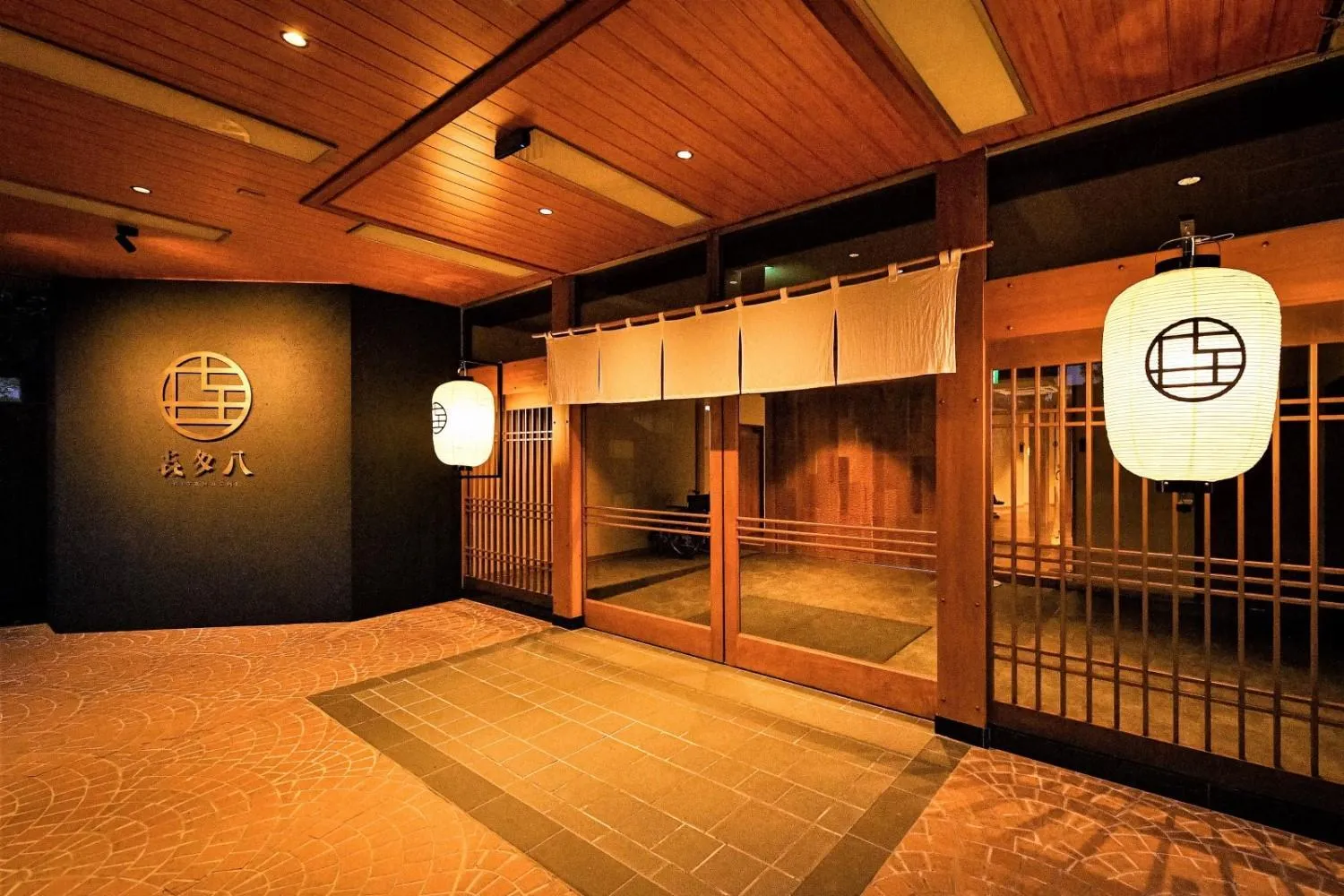 Property building in Awazuonsen Kitahachi