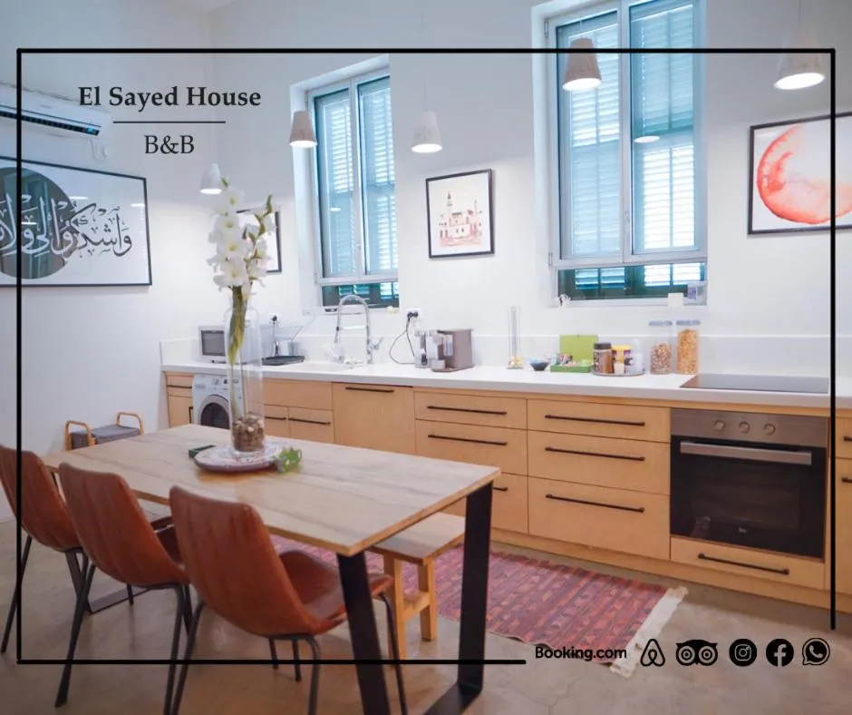 El Sayed House