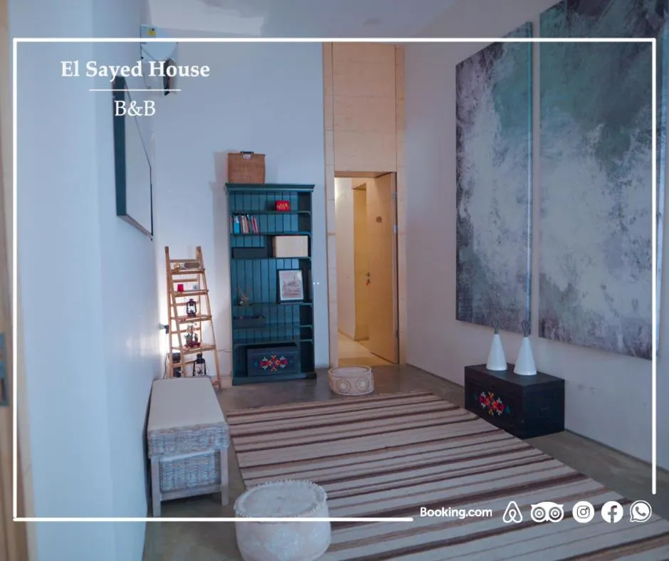 El Sayed House