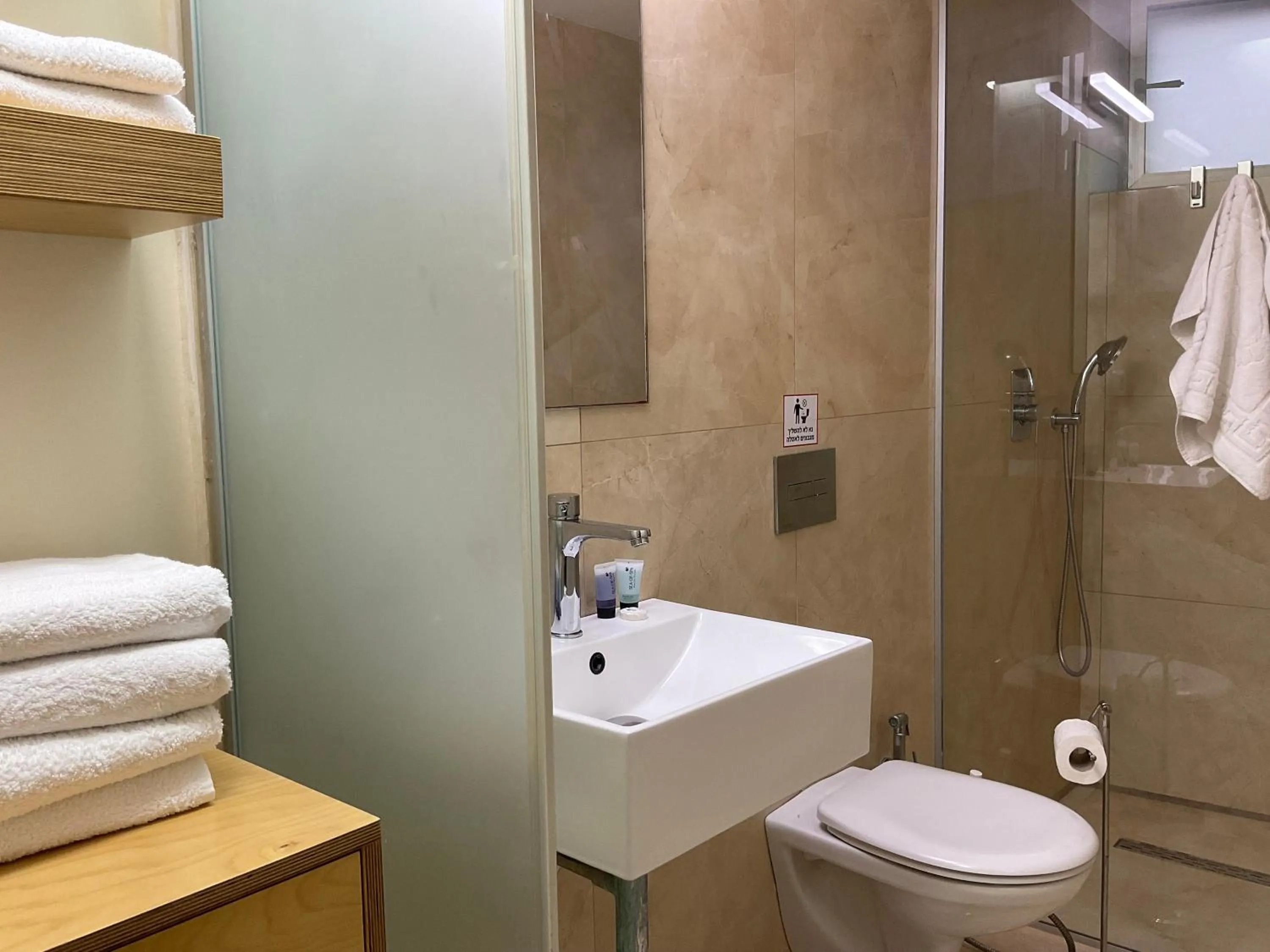 Bathroom in El Sayed House