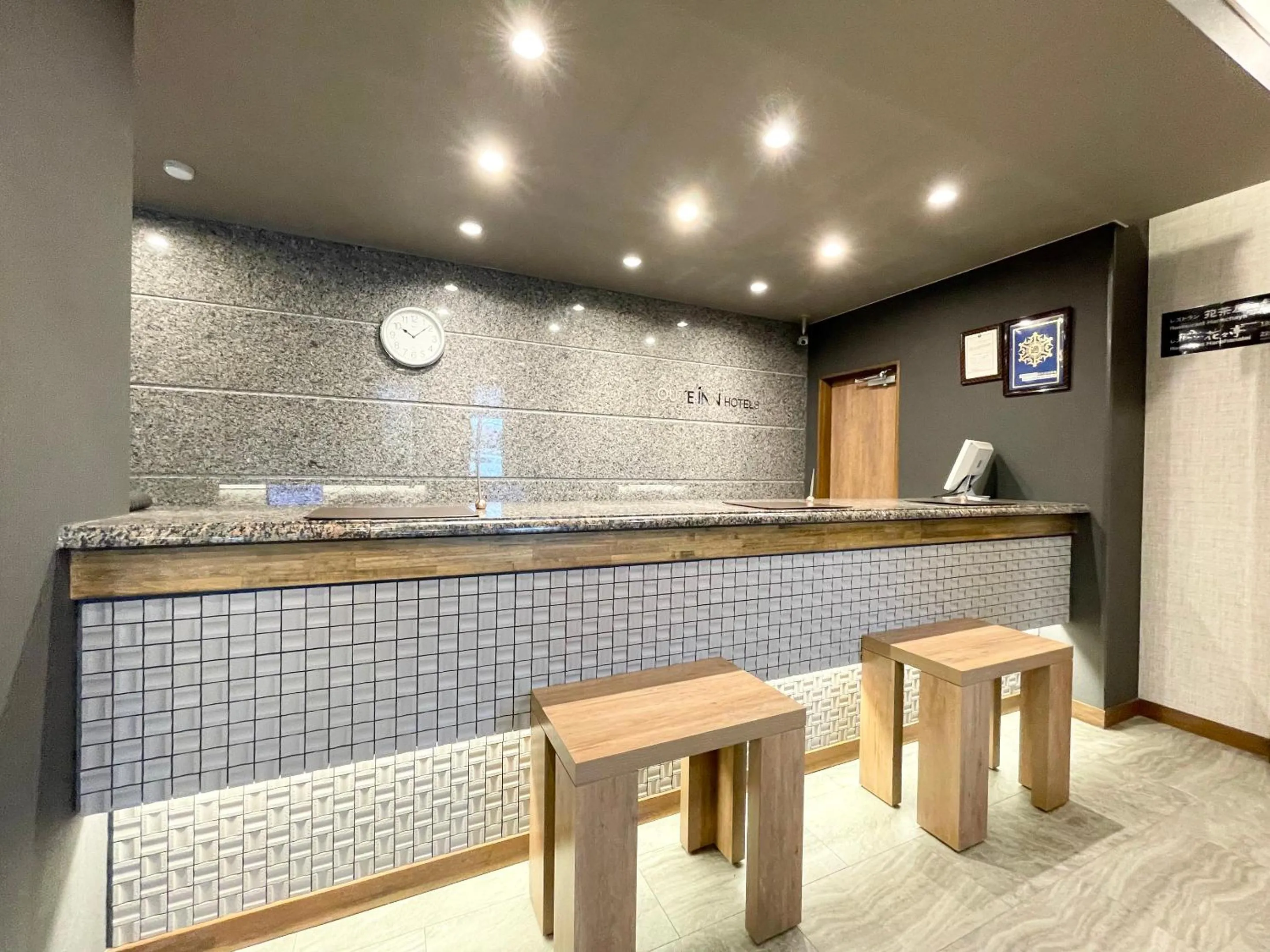 Lobby or reception in Hotel Route-Inn Yuki