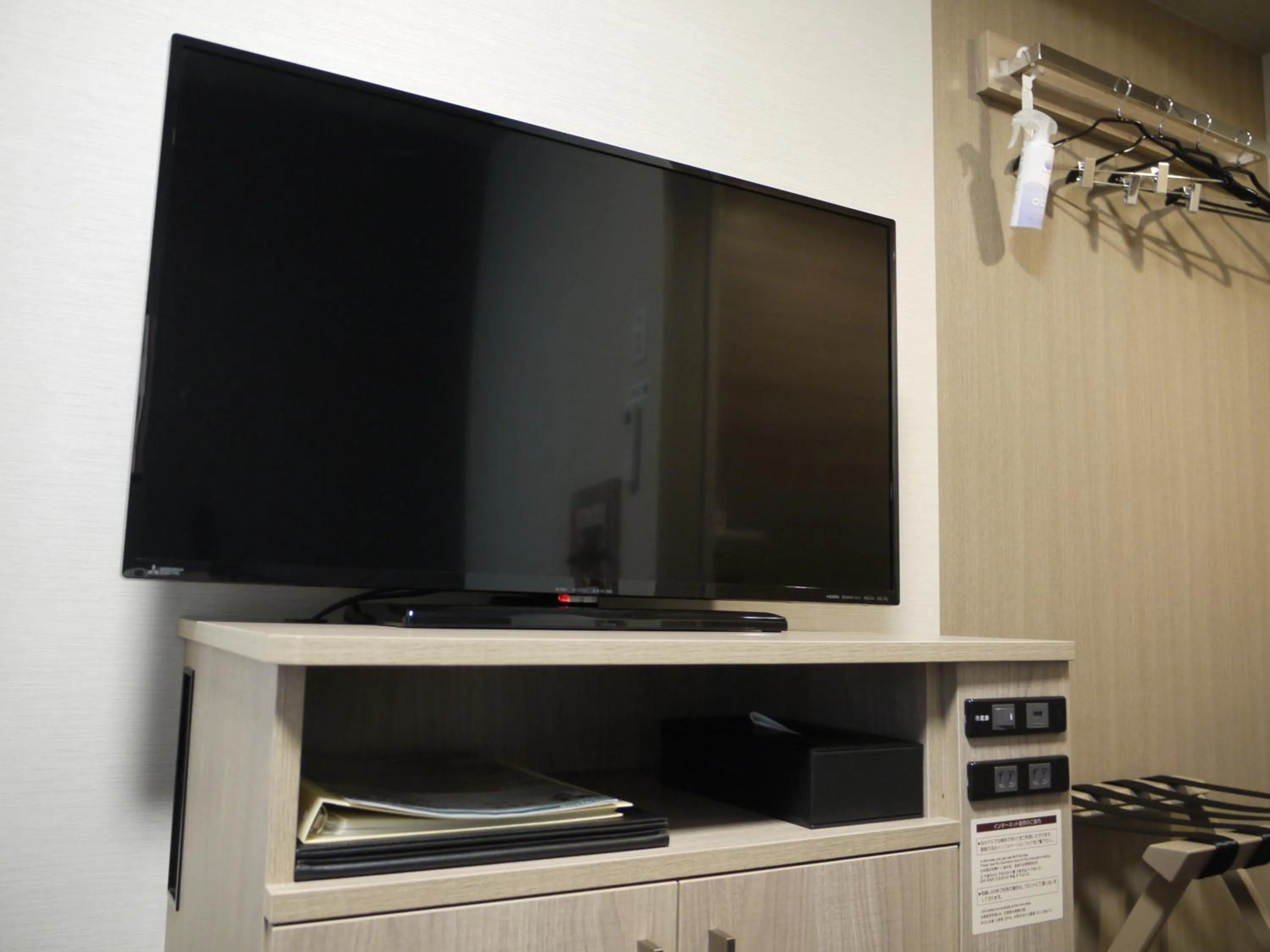 TV and multimedia in Hotel Route-Inn Shin-Shirakawa Eki Higashi