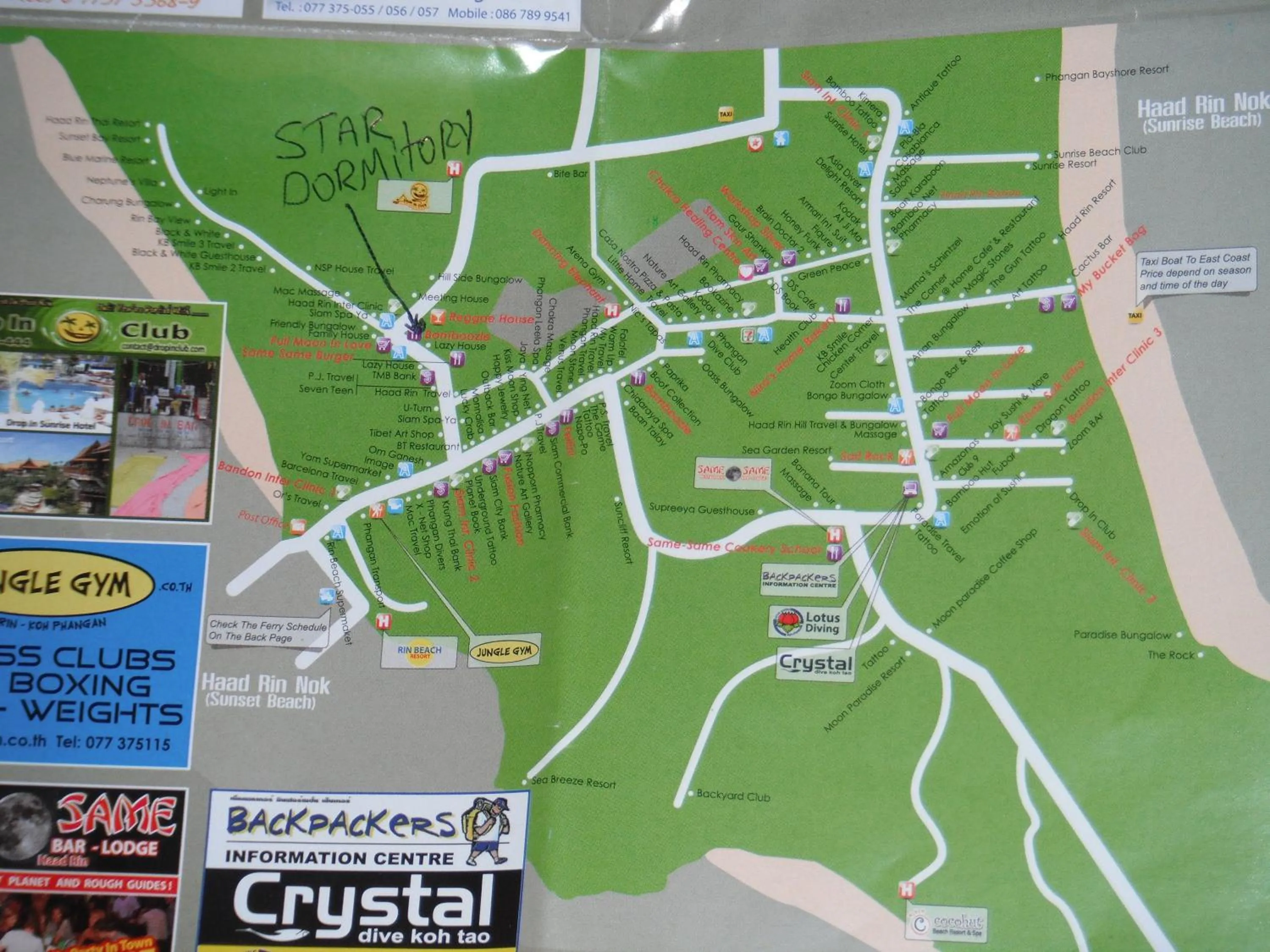 Other in Star Dormitory