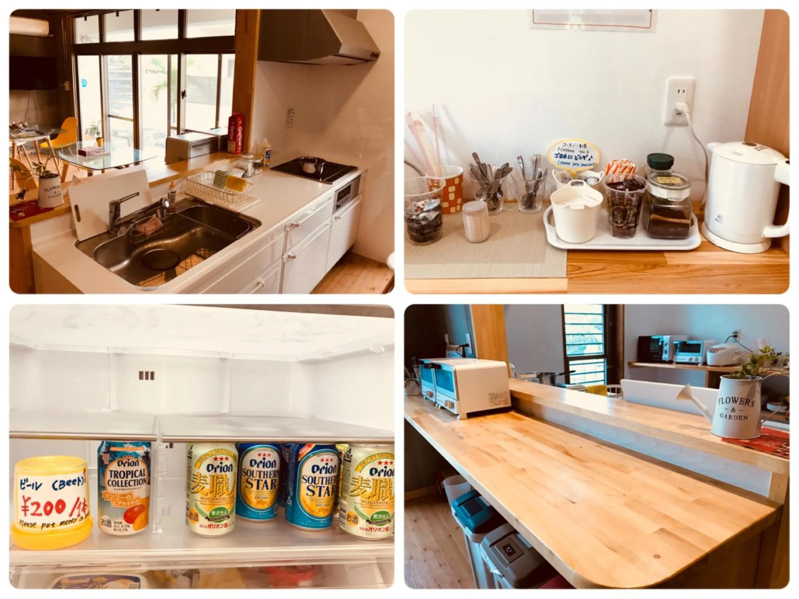 Communal kitchen in Hostel Mosura no Tamago