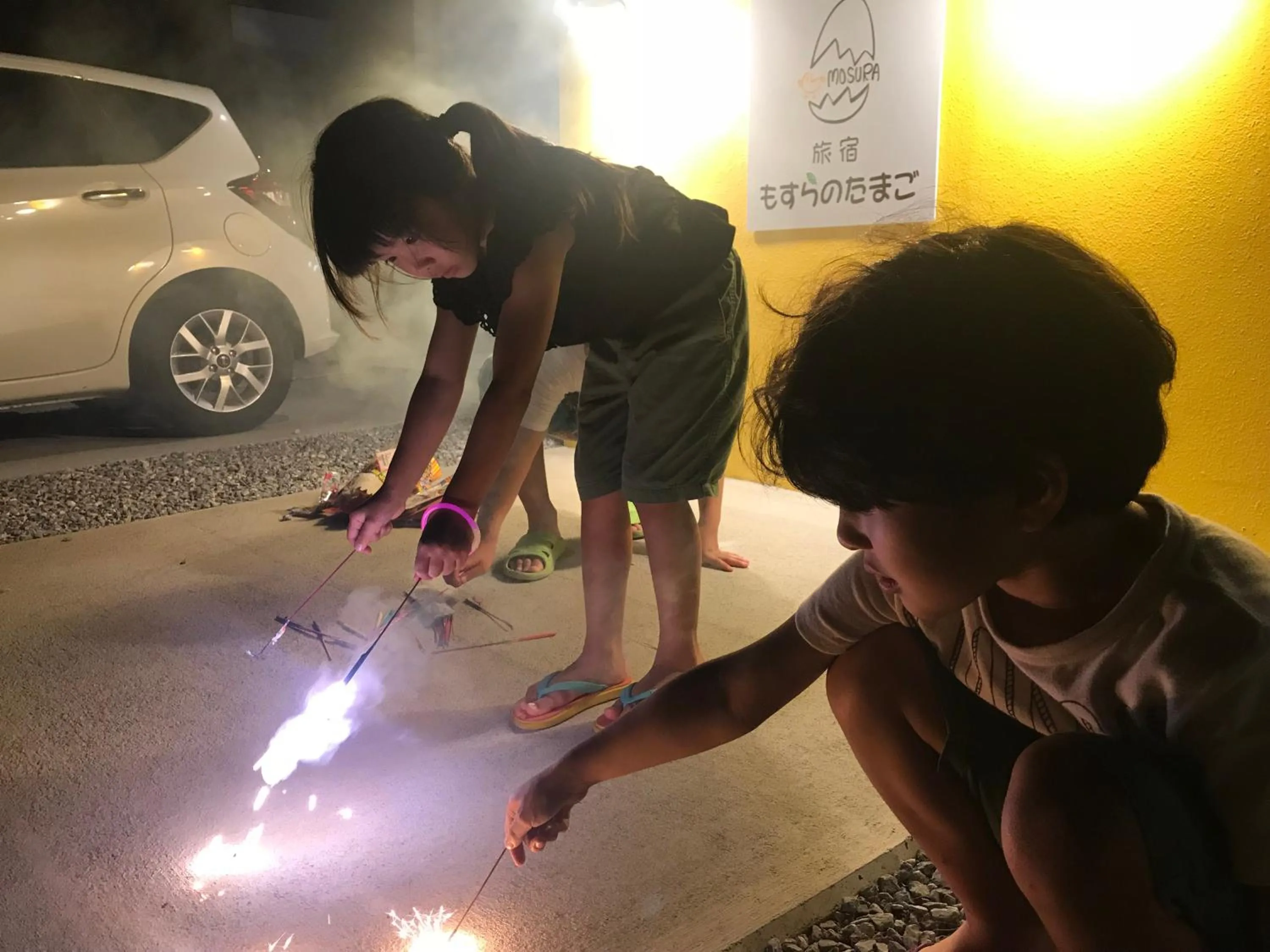 group of guests in Hostel Mosura no Tamago