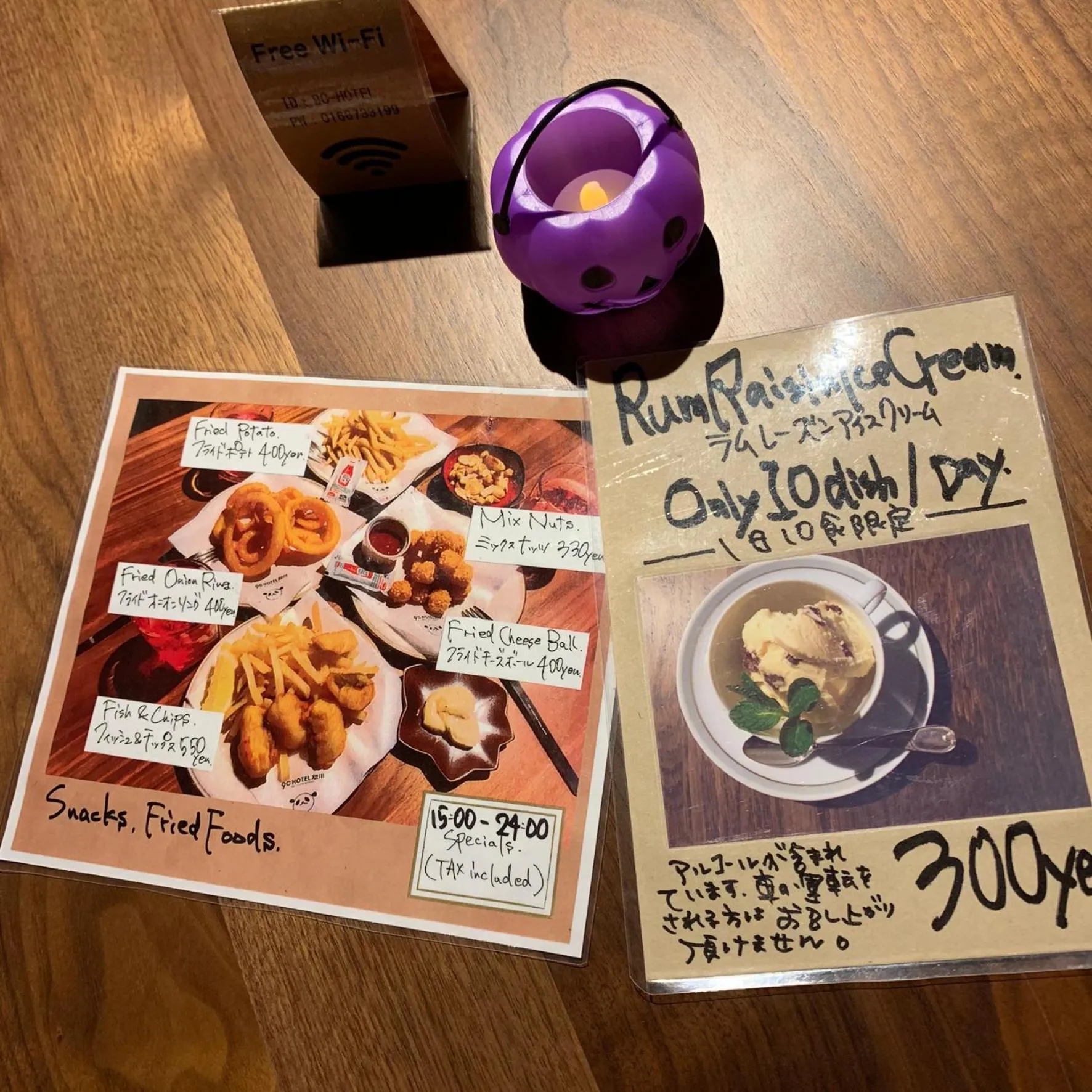 Food and drinks in 9 C Hotel Asahikawa